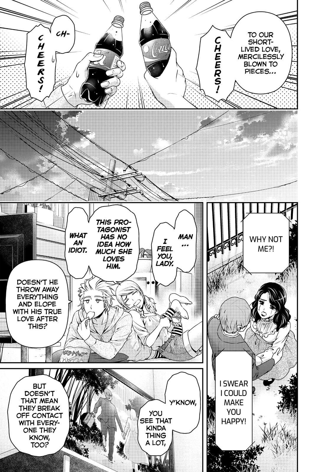 Domestic Girlfriend Chapter 116 - Page 13