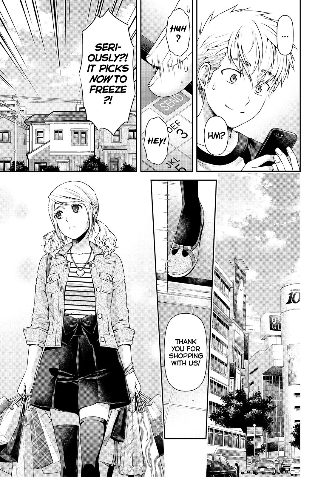 Domestic Girlfriend Chapter 117 - Page 3