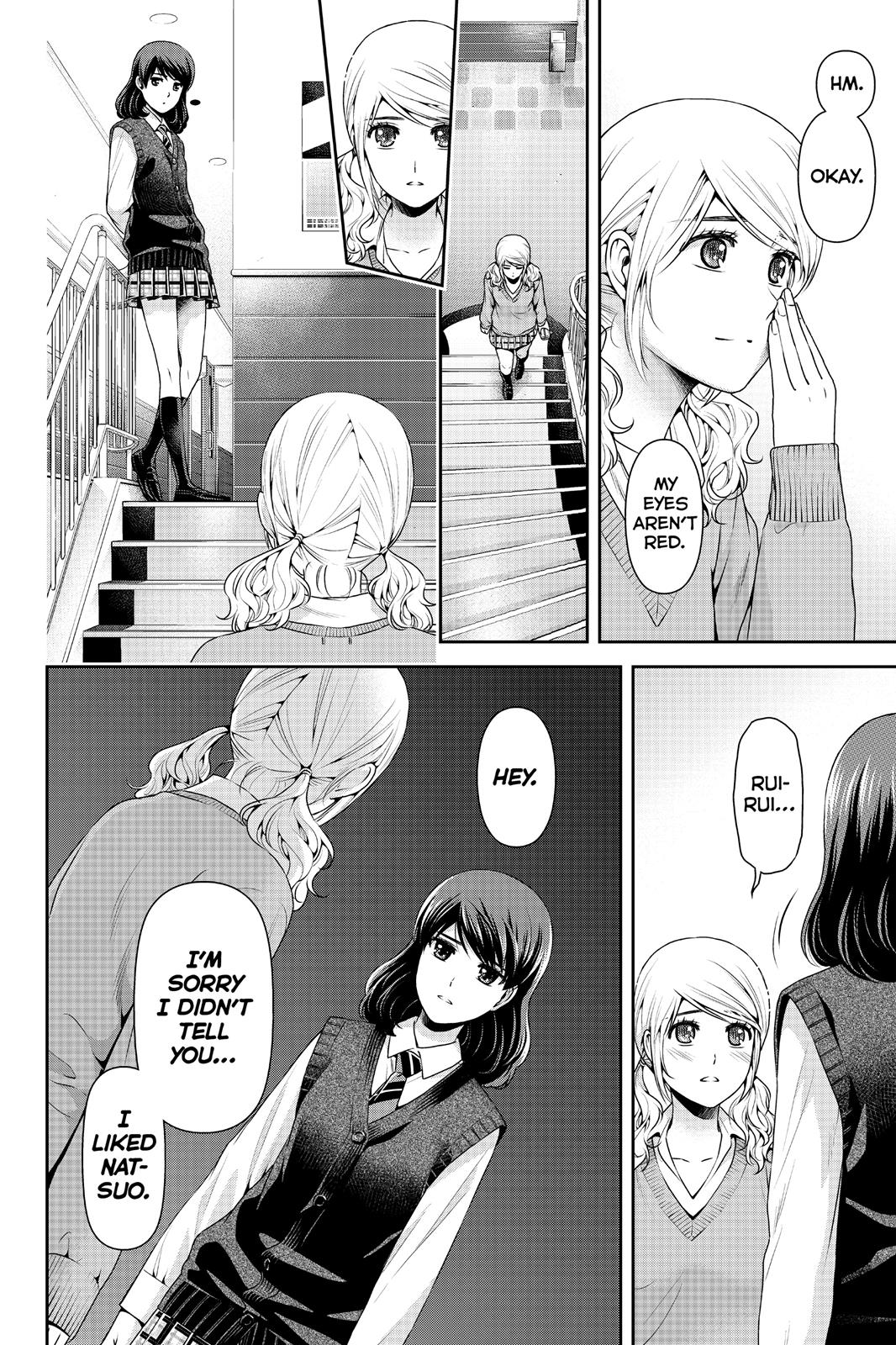 Domestic Girlfriend Chapter 117 - Page 14