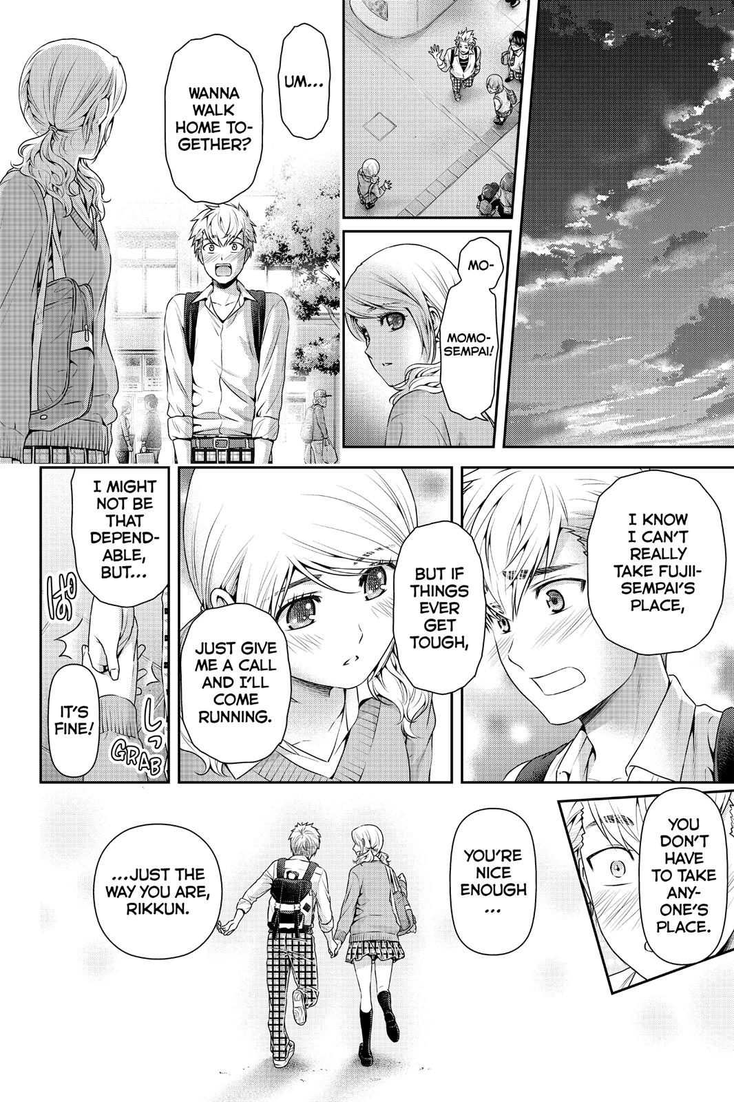Domestic Girlfriend Chapter 117 - Page 18