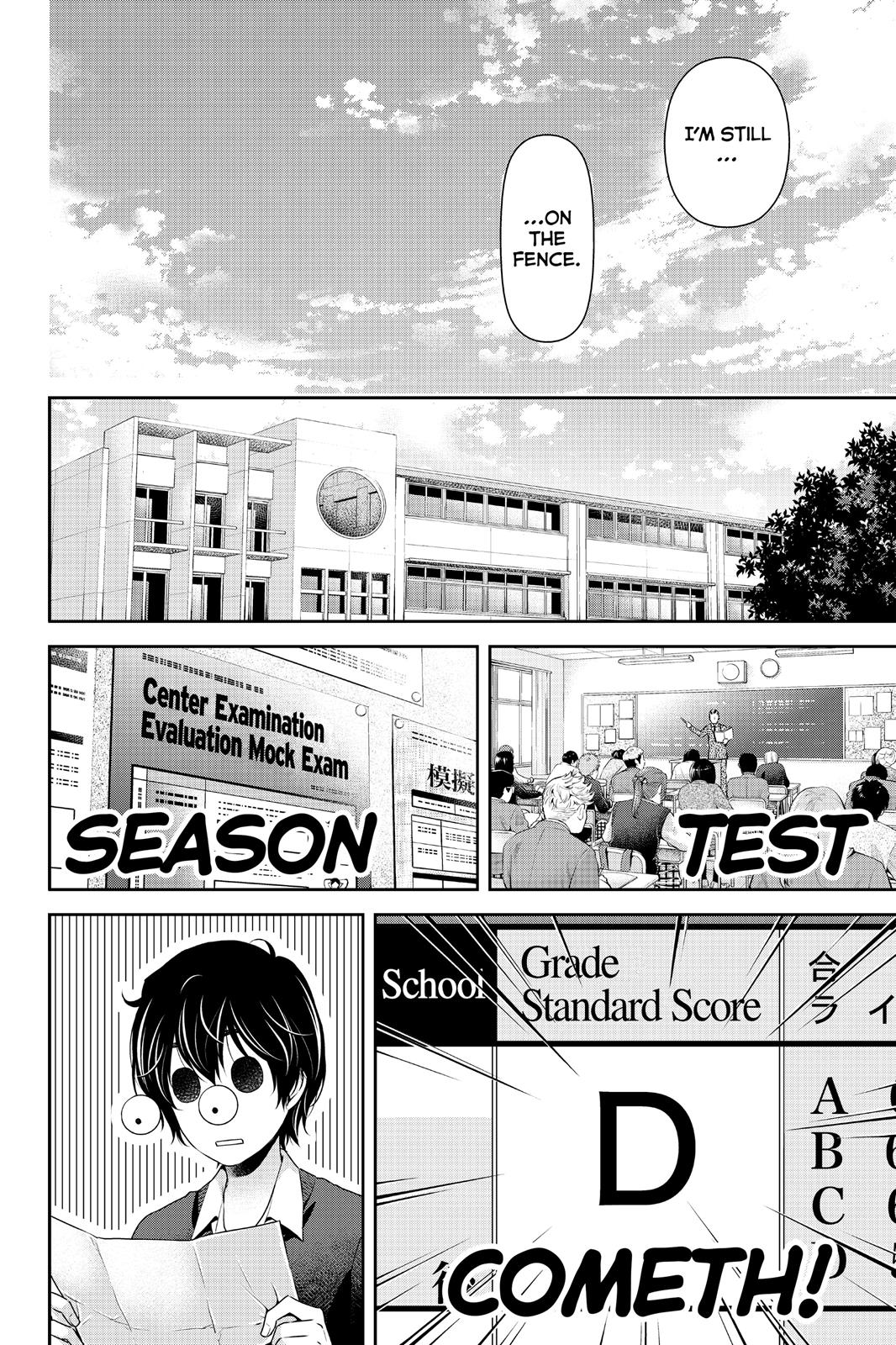 Domestic Girlfriend Chapter 118 - Page 8