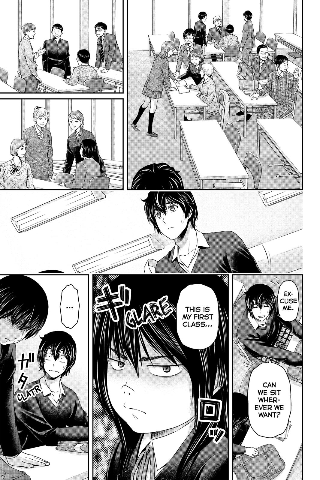 Domestic Girlfriend Chapter 118 - Page 15
