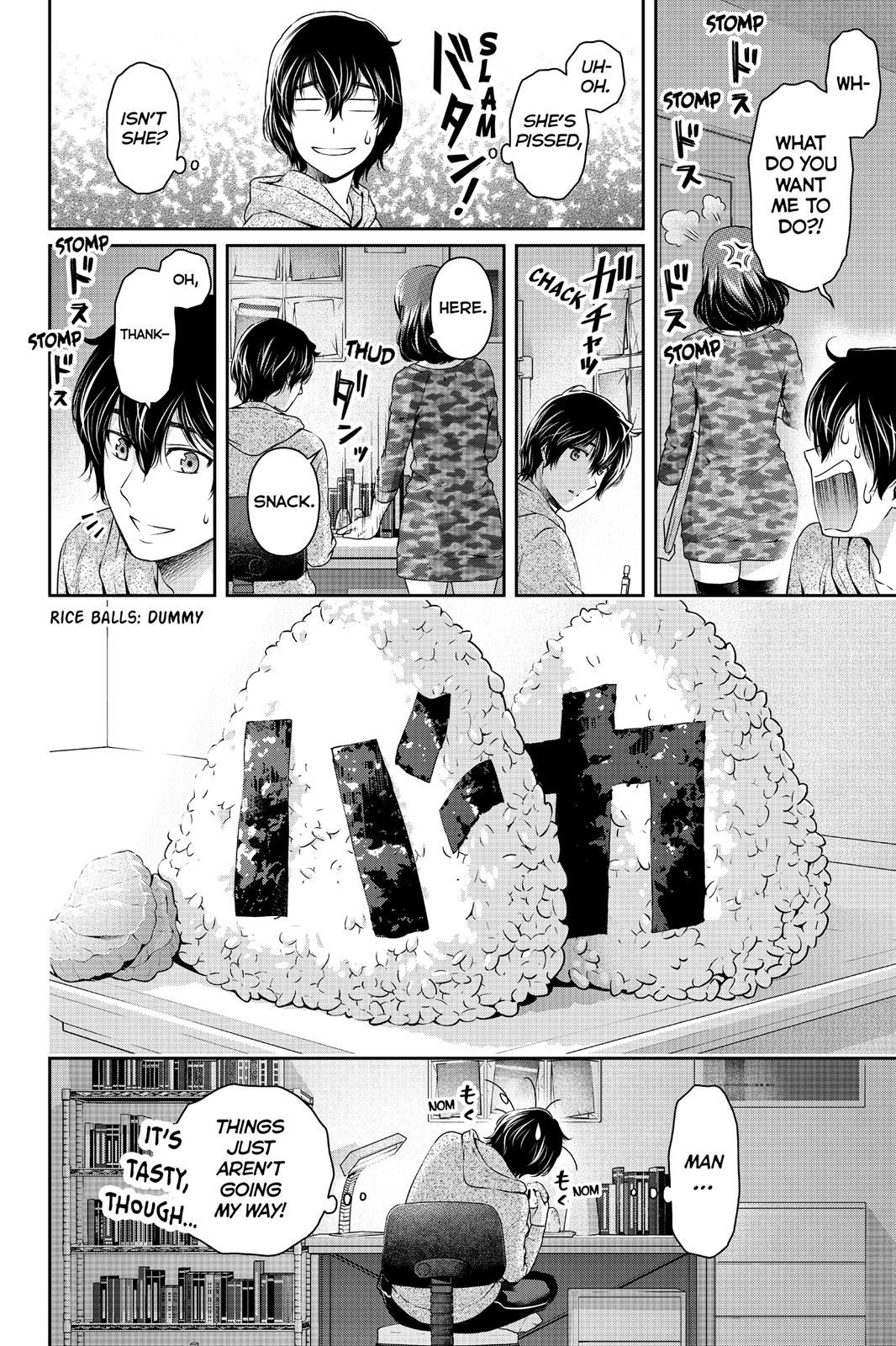 Domestic Girlfriend Chapter 118 - Page 18