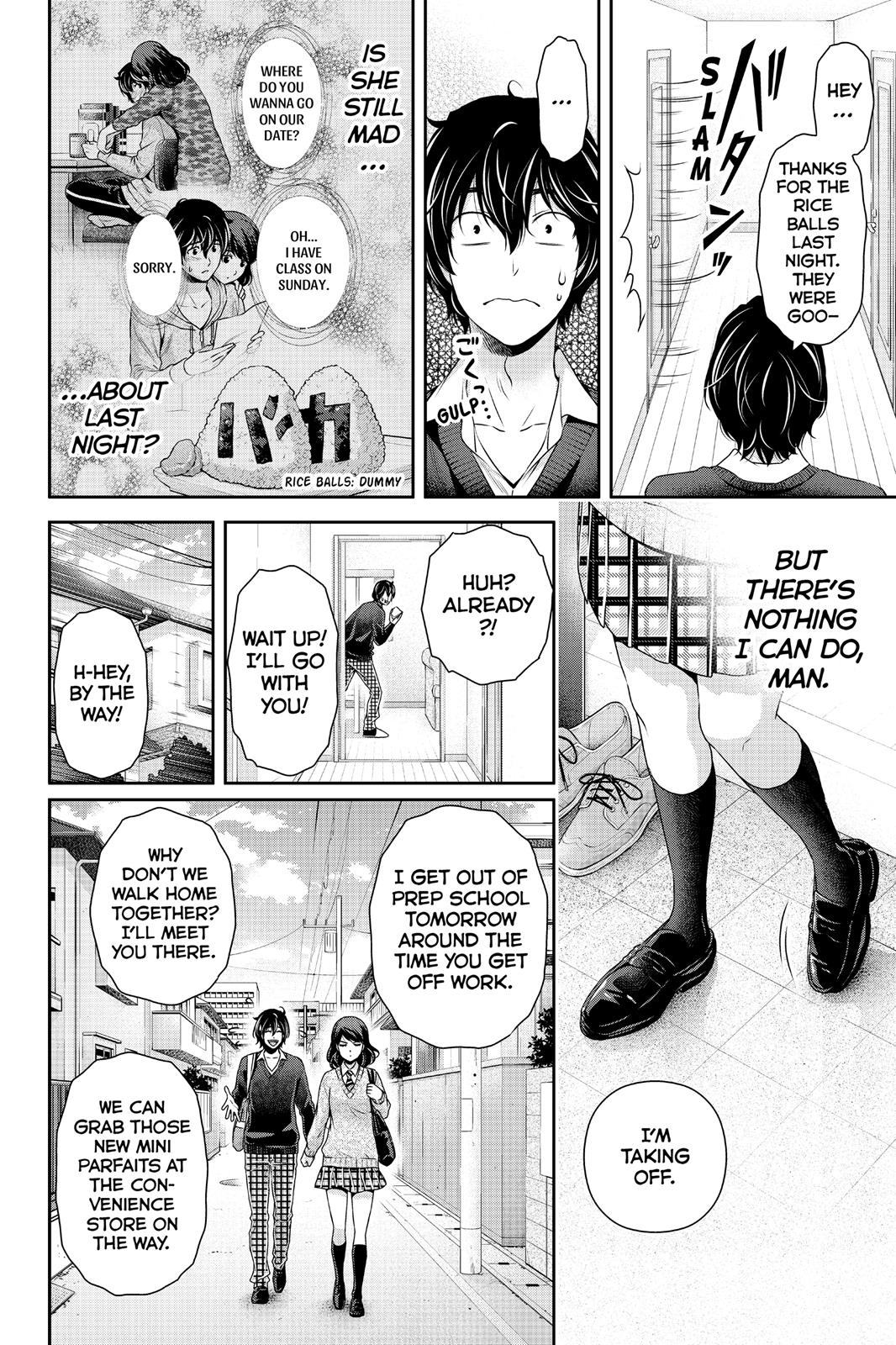 Domestic Girlfriend Chapter 119 - Page 4