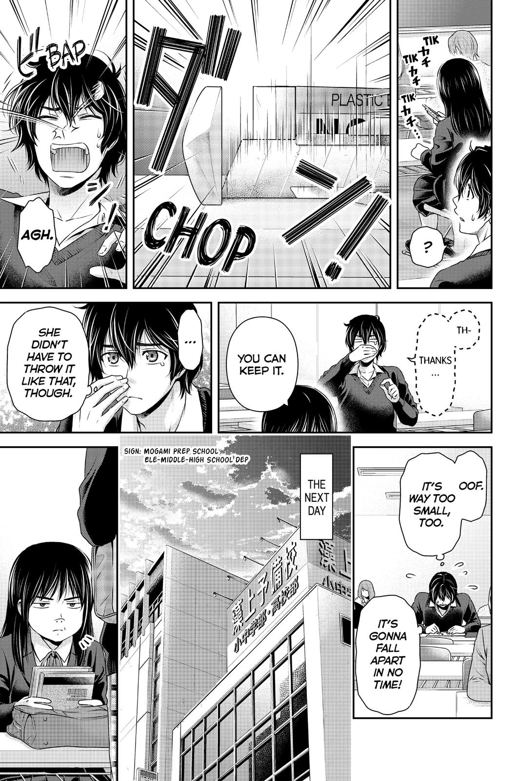 Domestic Girlfriend Chapter 119 - Page 7