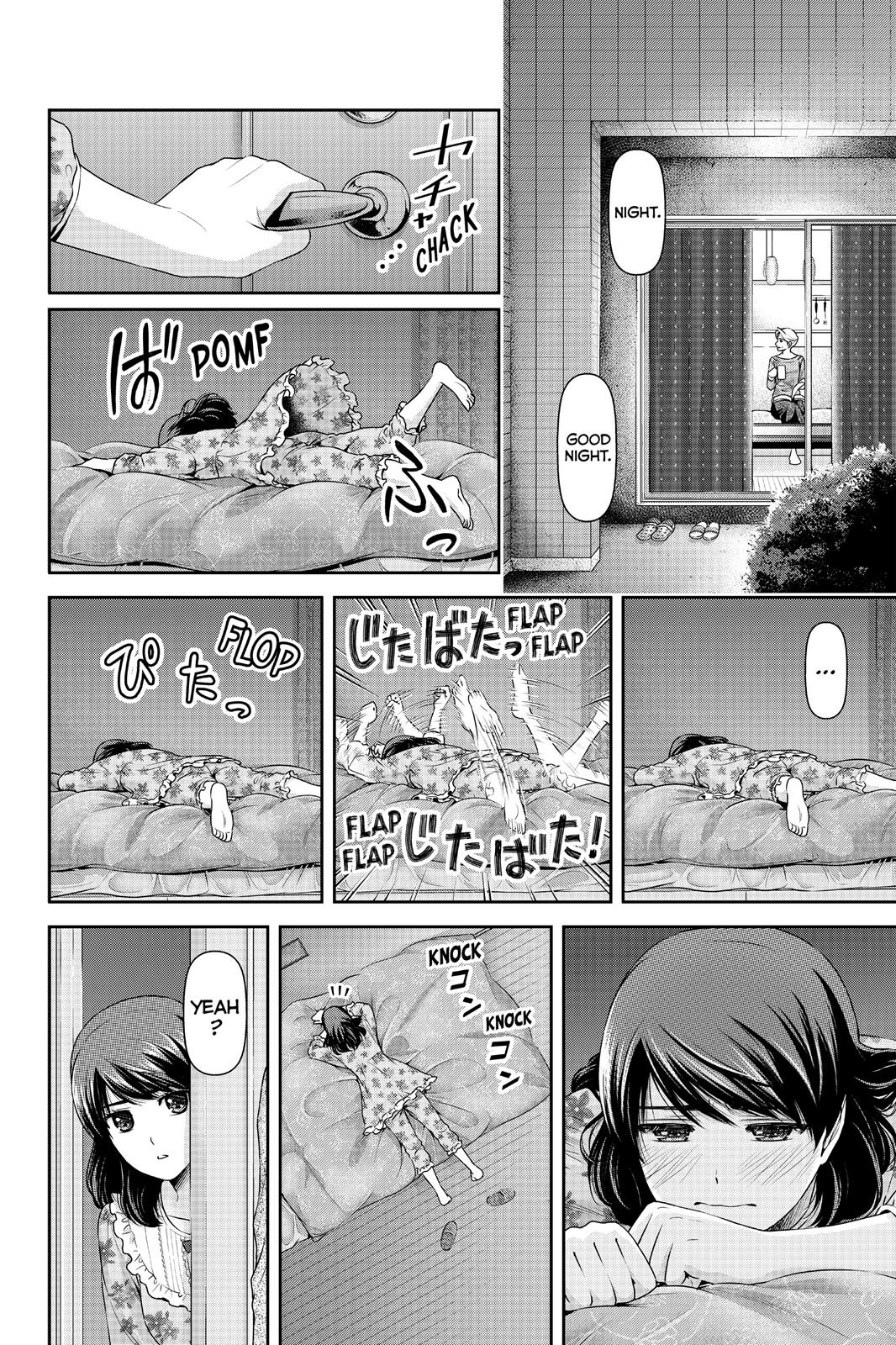 Domestic Girlfriend Chapter 119 - Page 14