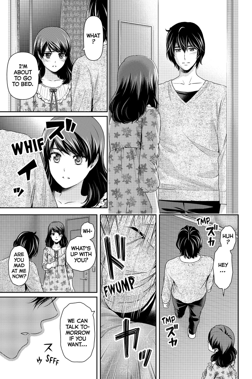 Domestic Girlfriend Chapter 119 - Page 15
