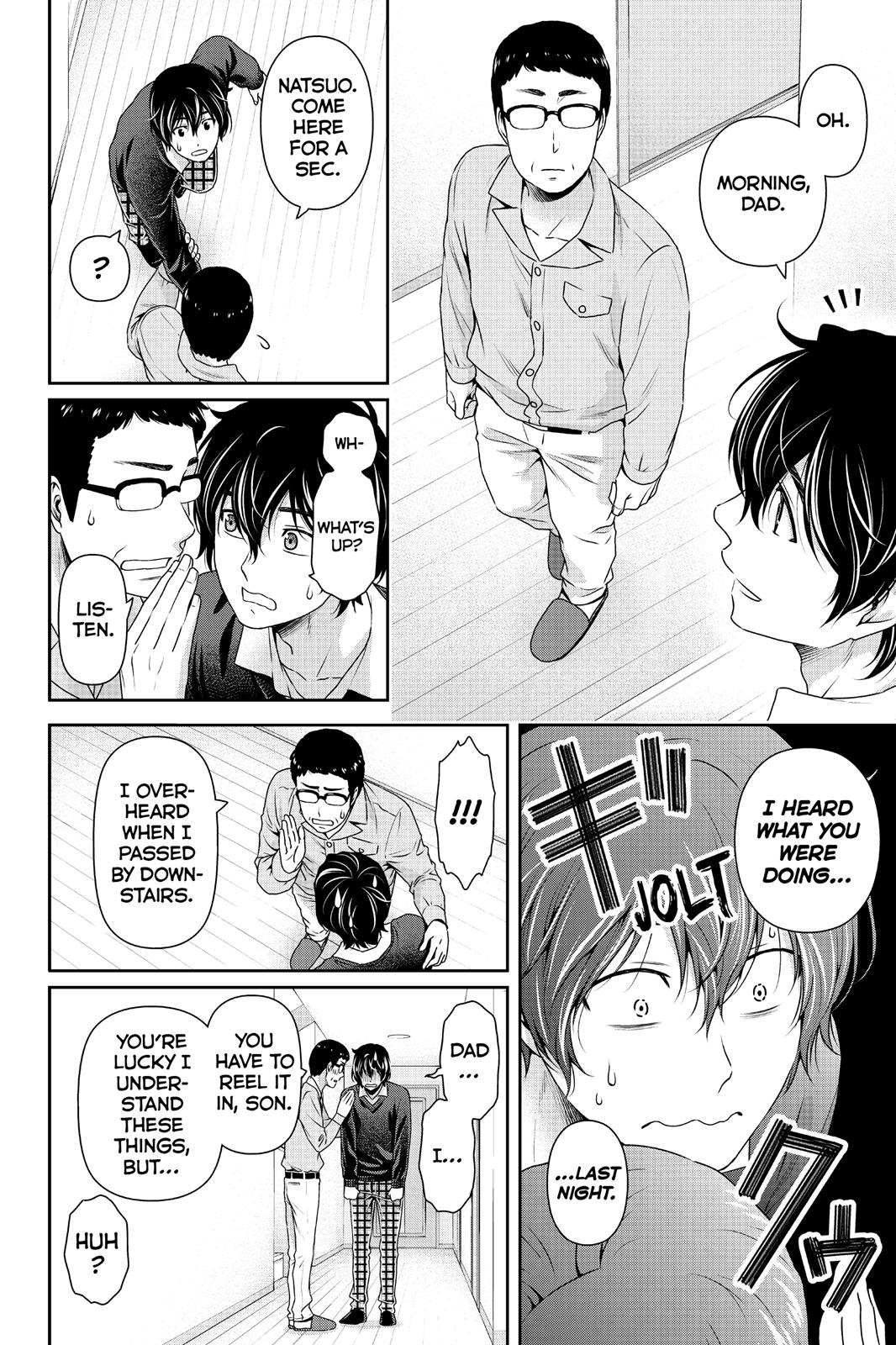 Domestic Girlfriend Chapter 120 - Page 4