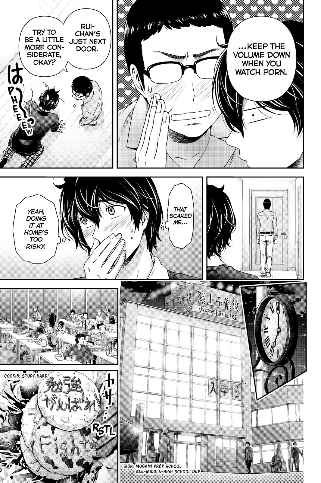 Domestic Girlfriend Chapter 120 - Page 5
