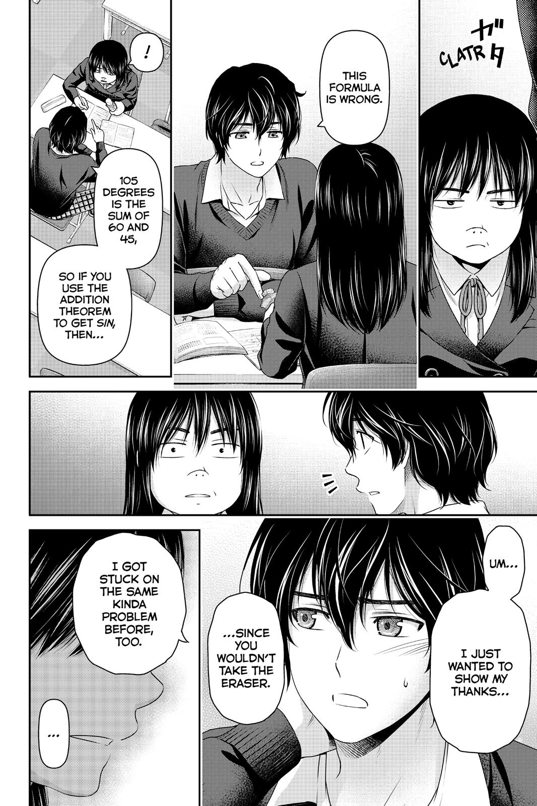 Domestic Girlfriend Chapter 120 - Page 8