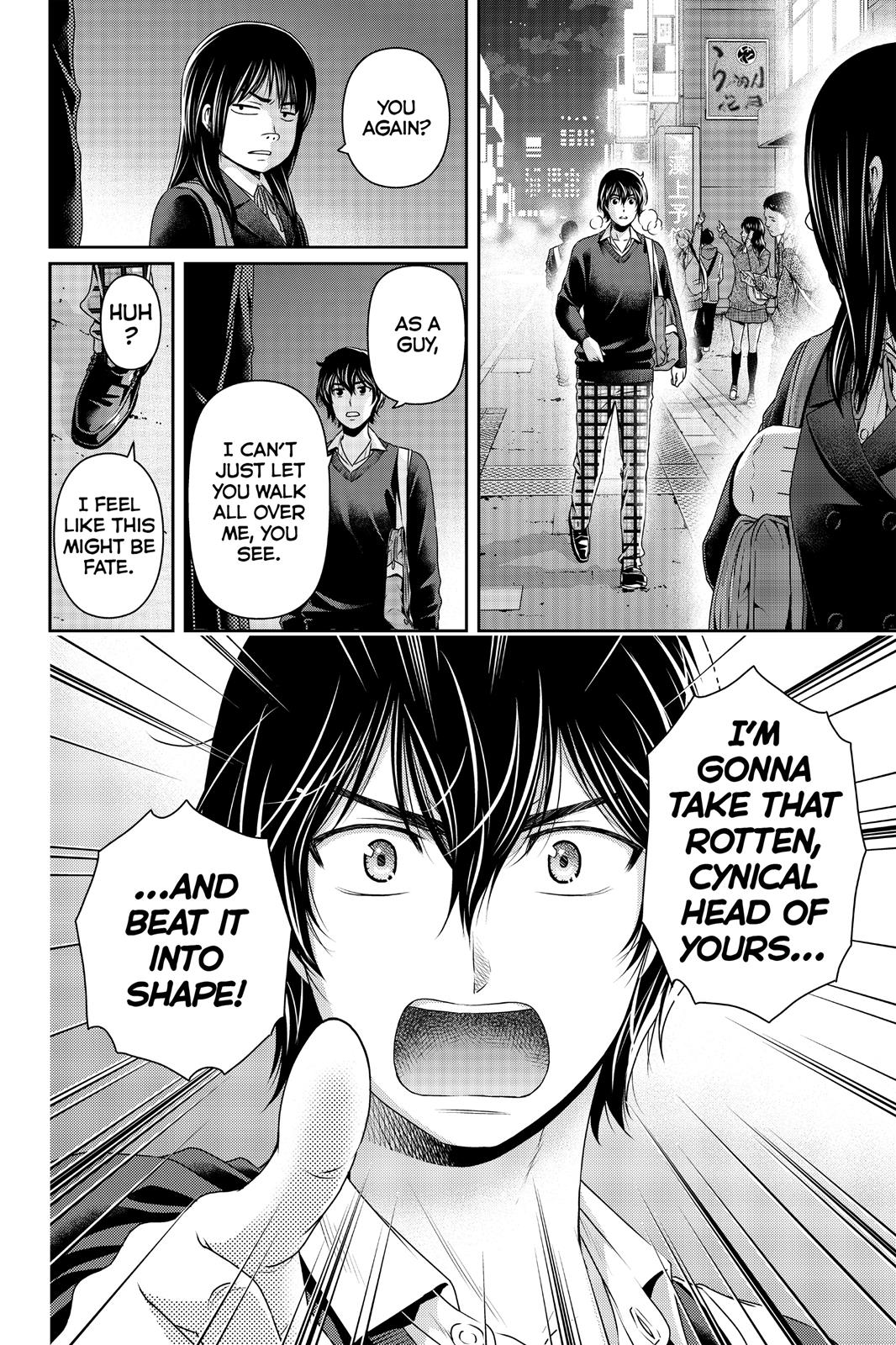 Domestic Girlfriend Chapter 120 - Page 18