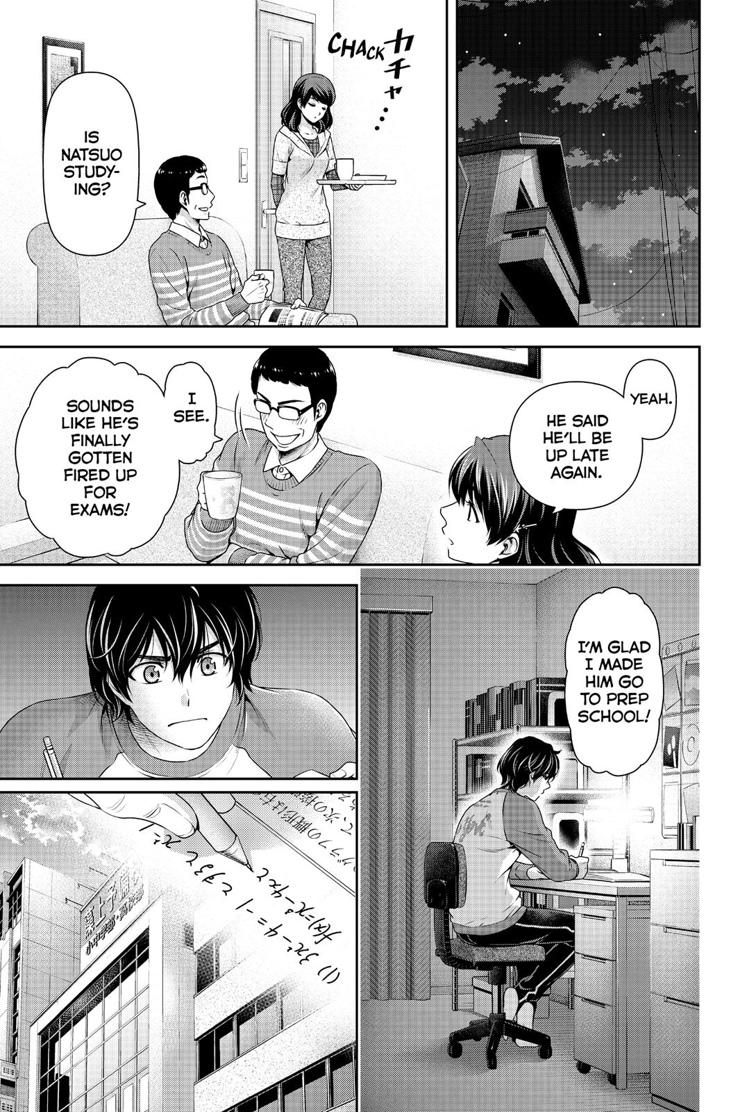 Domestic Girlfriend Chapter 121 - Page 3