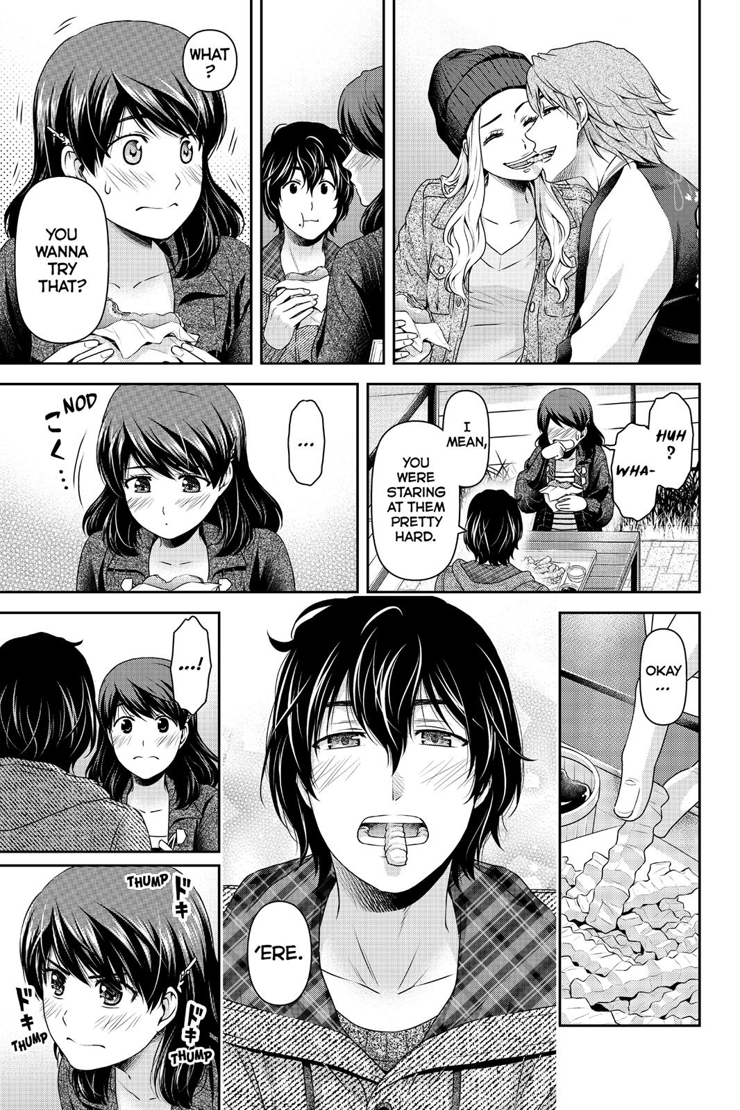 Domestic Girlfriend Chapter 121 - Page 7