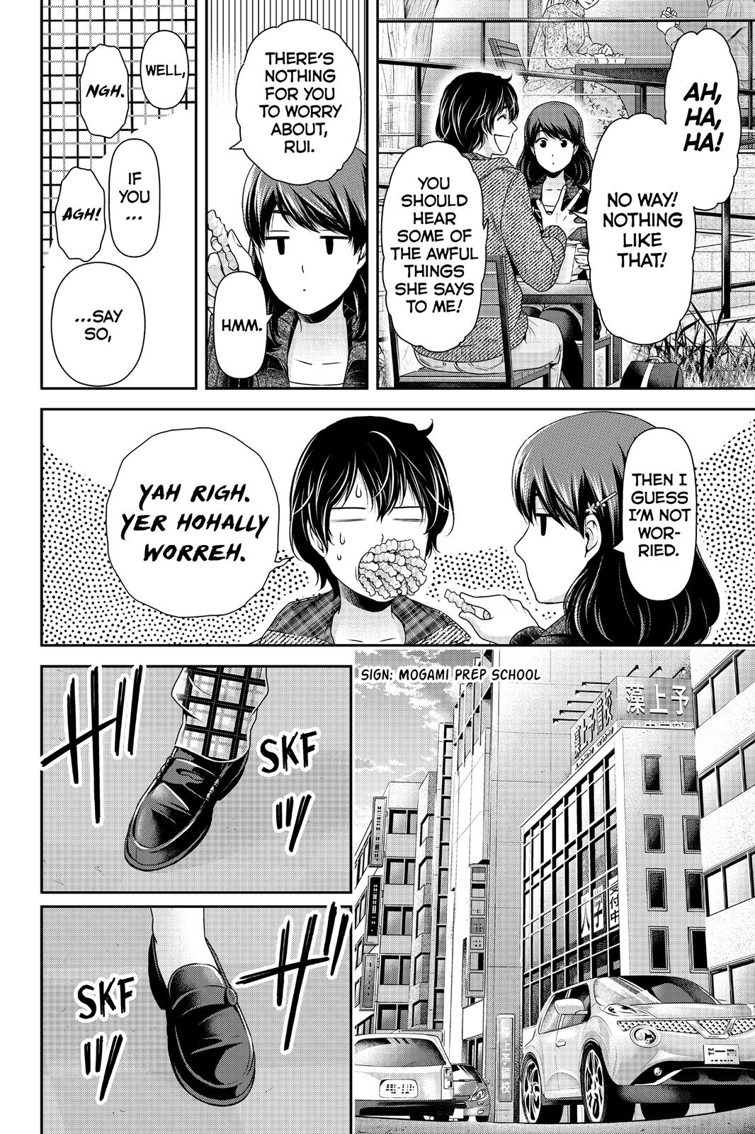 Domestic Girlfriend Chapter 121 - Page 10