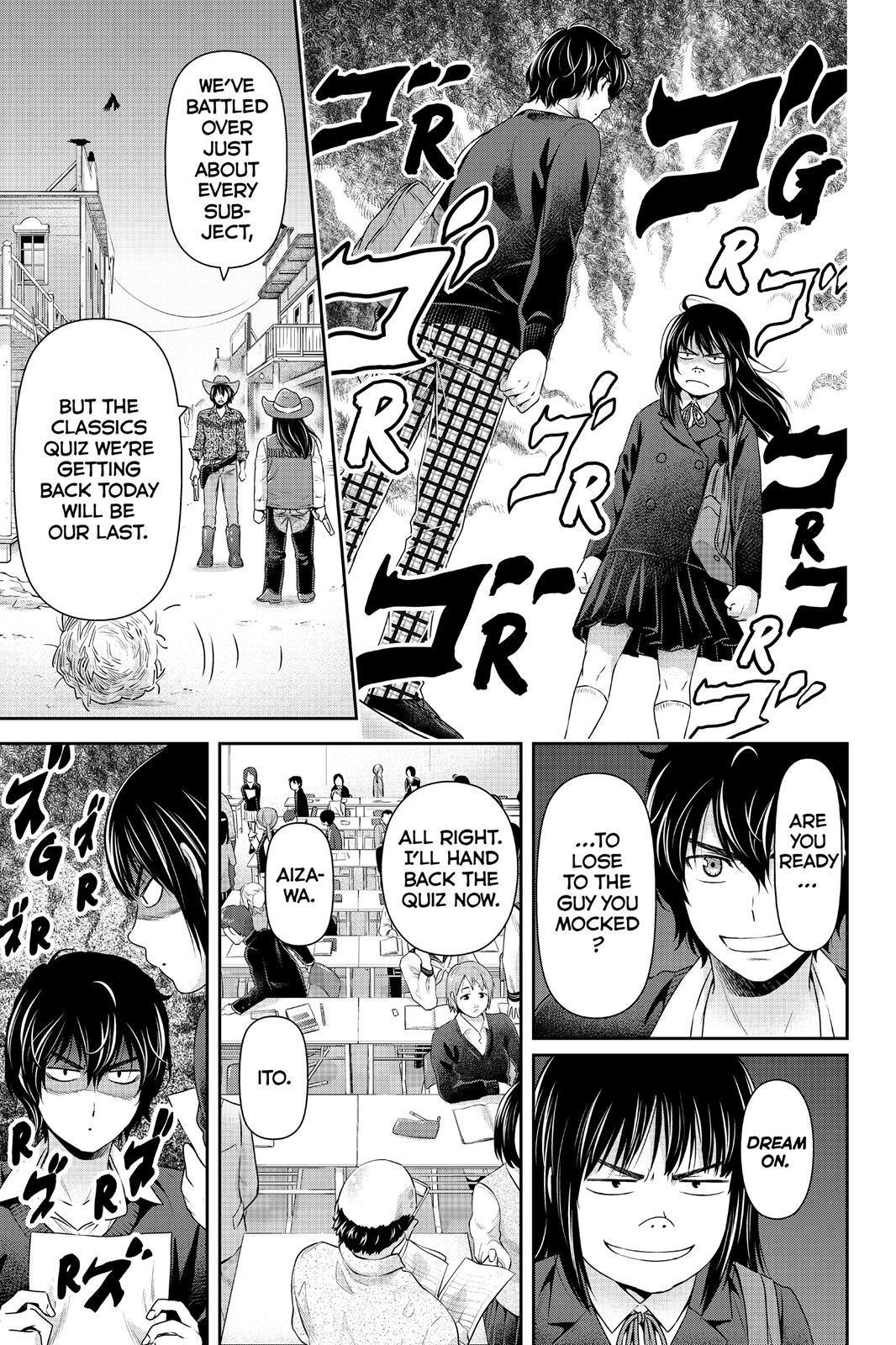 Domestic Girlfriend Chapter 121 - Page 11