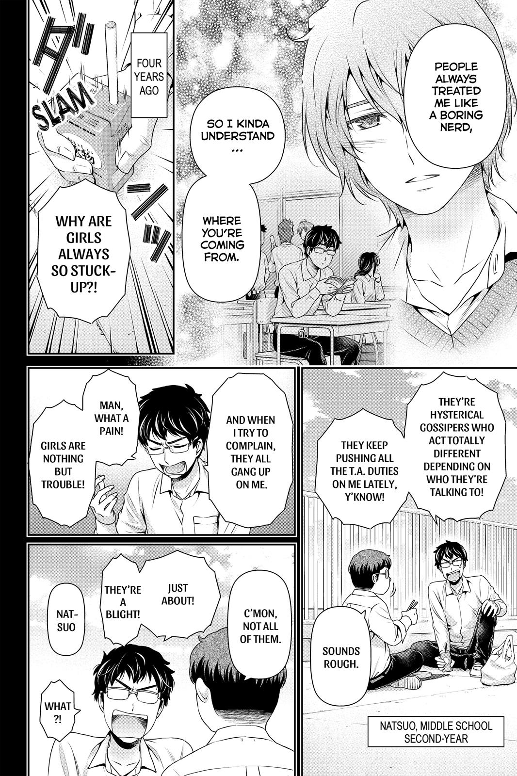 Domestic Girlfriend Chapter 121 - Page 14