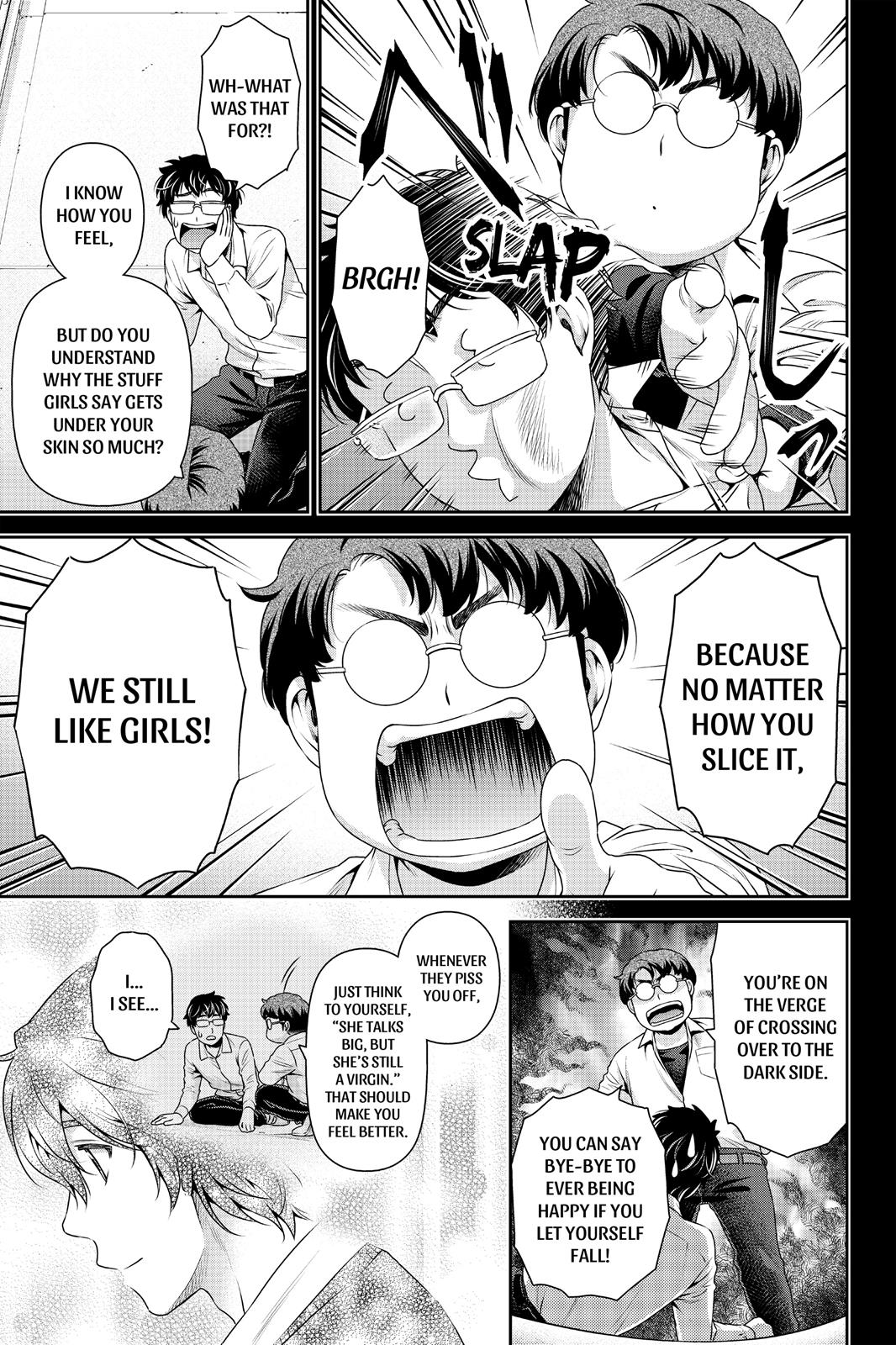 Domestic Girlfriend Chapter 121 - Page 15