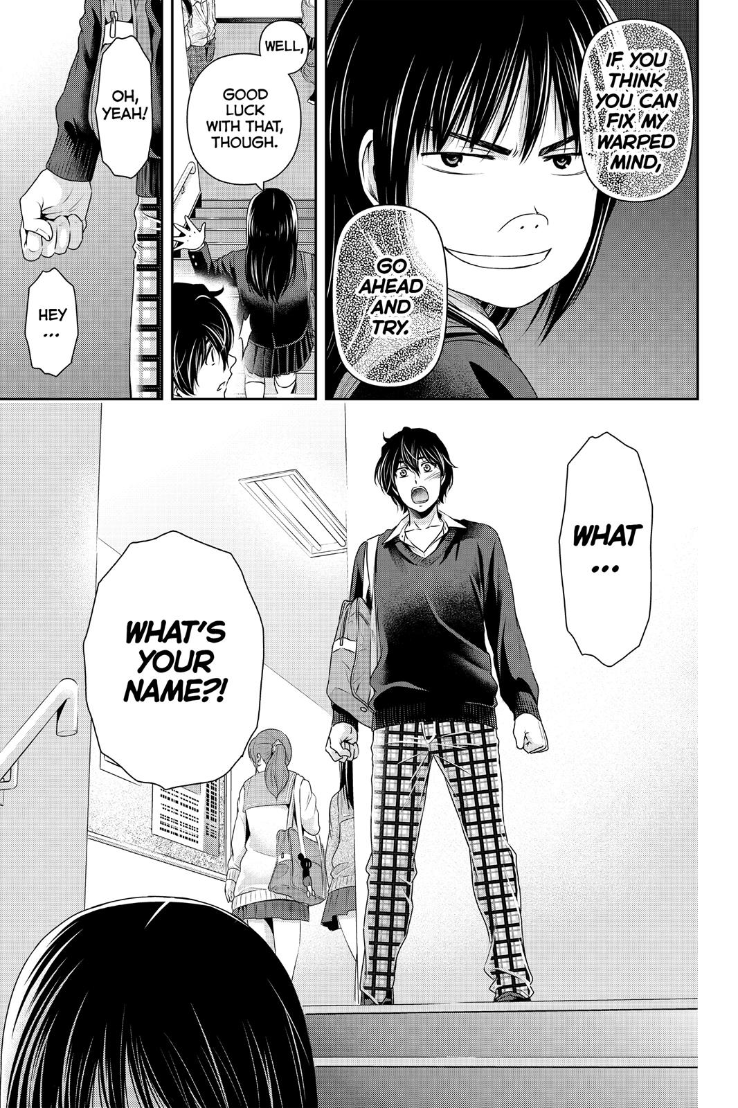 Domestic Girlfriend Chapter 121 - Page 17