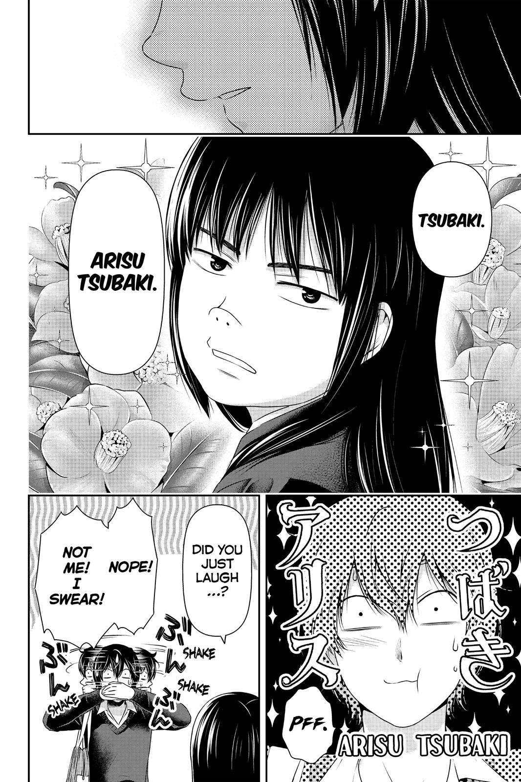 Domestic Girlfriend Chapter 121 - Page 18