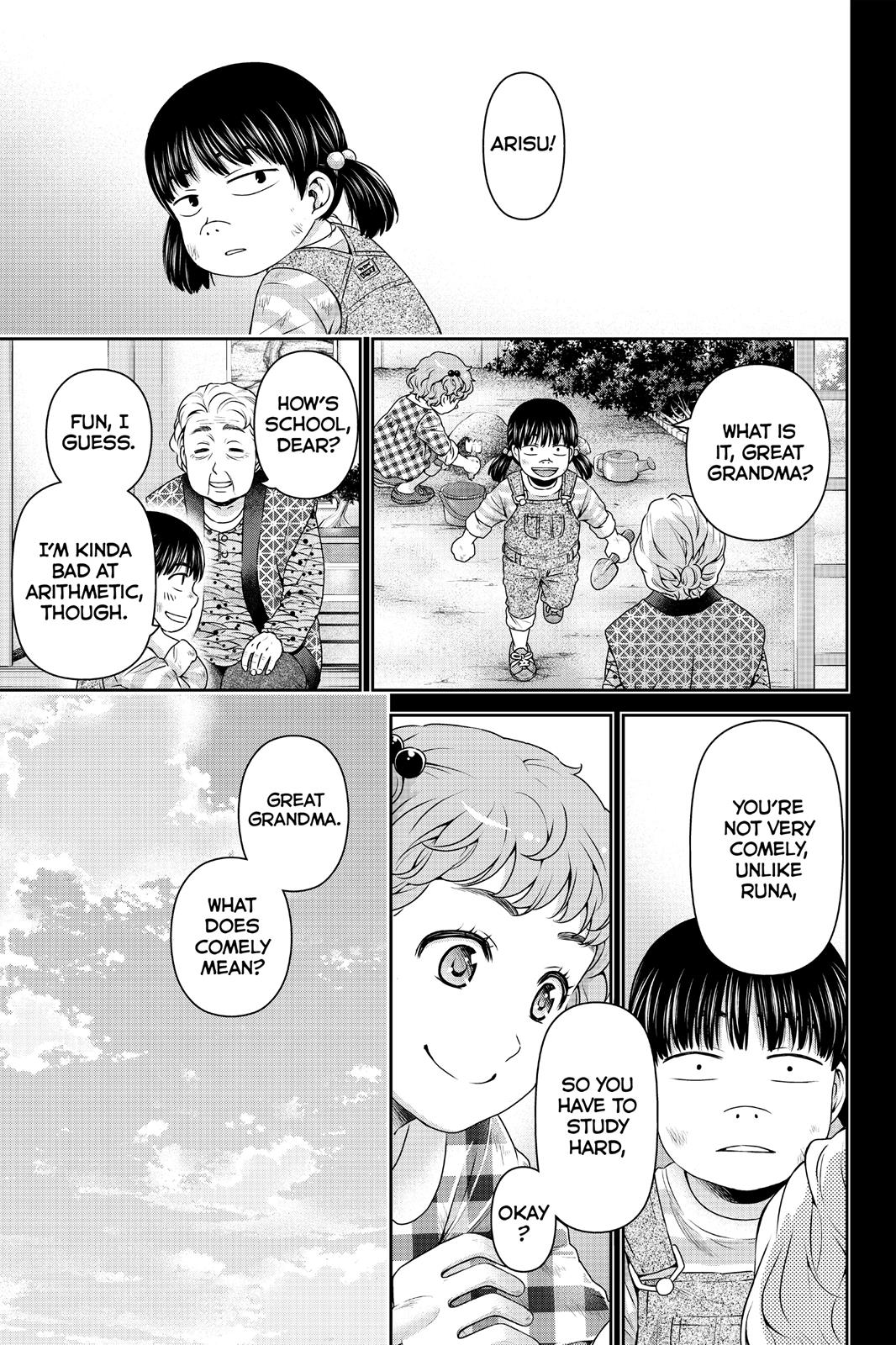 Domestic Girlfriend Chapter 122 - Page 3