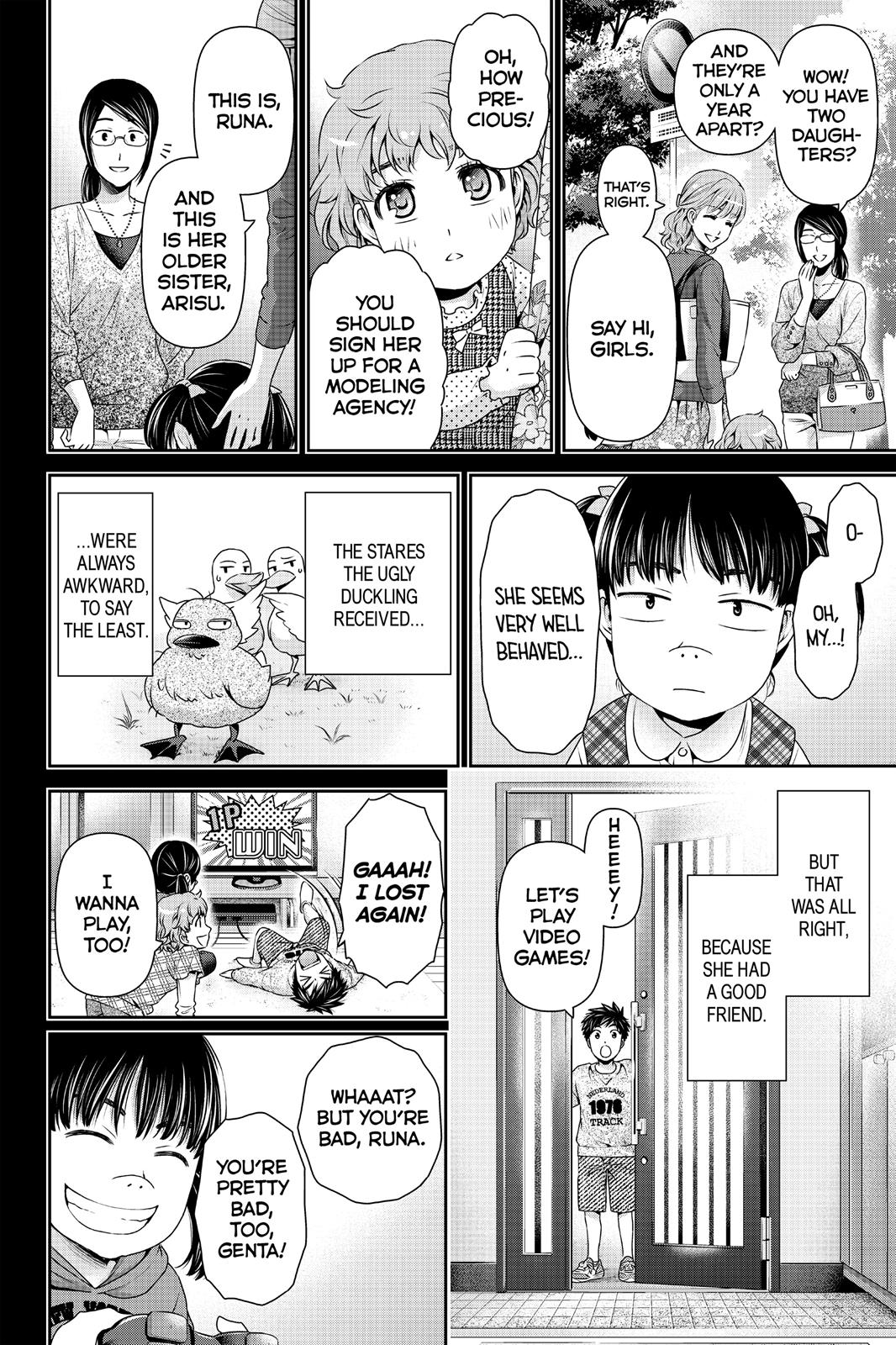 Domestic Girlfriend Chapter 122 - Page 4