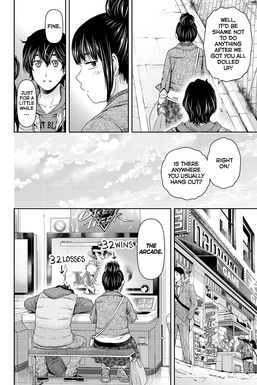 Domestic Girlfriend Chapter 122 - Page 16