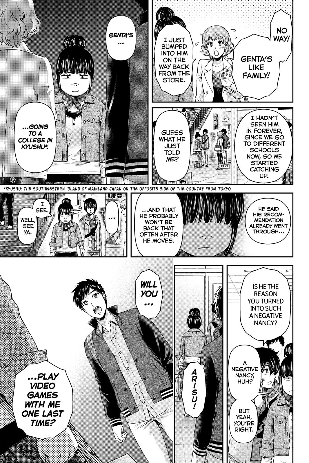 Domestic Girlfriend Chapter 123 - Page 3