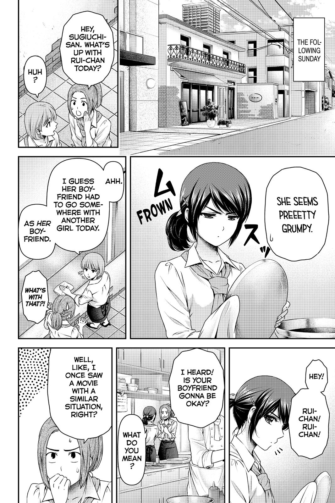 Domestic Girlfriend Chapter 123 - Page 6