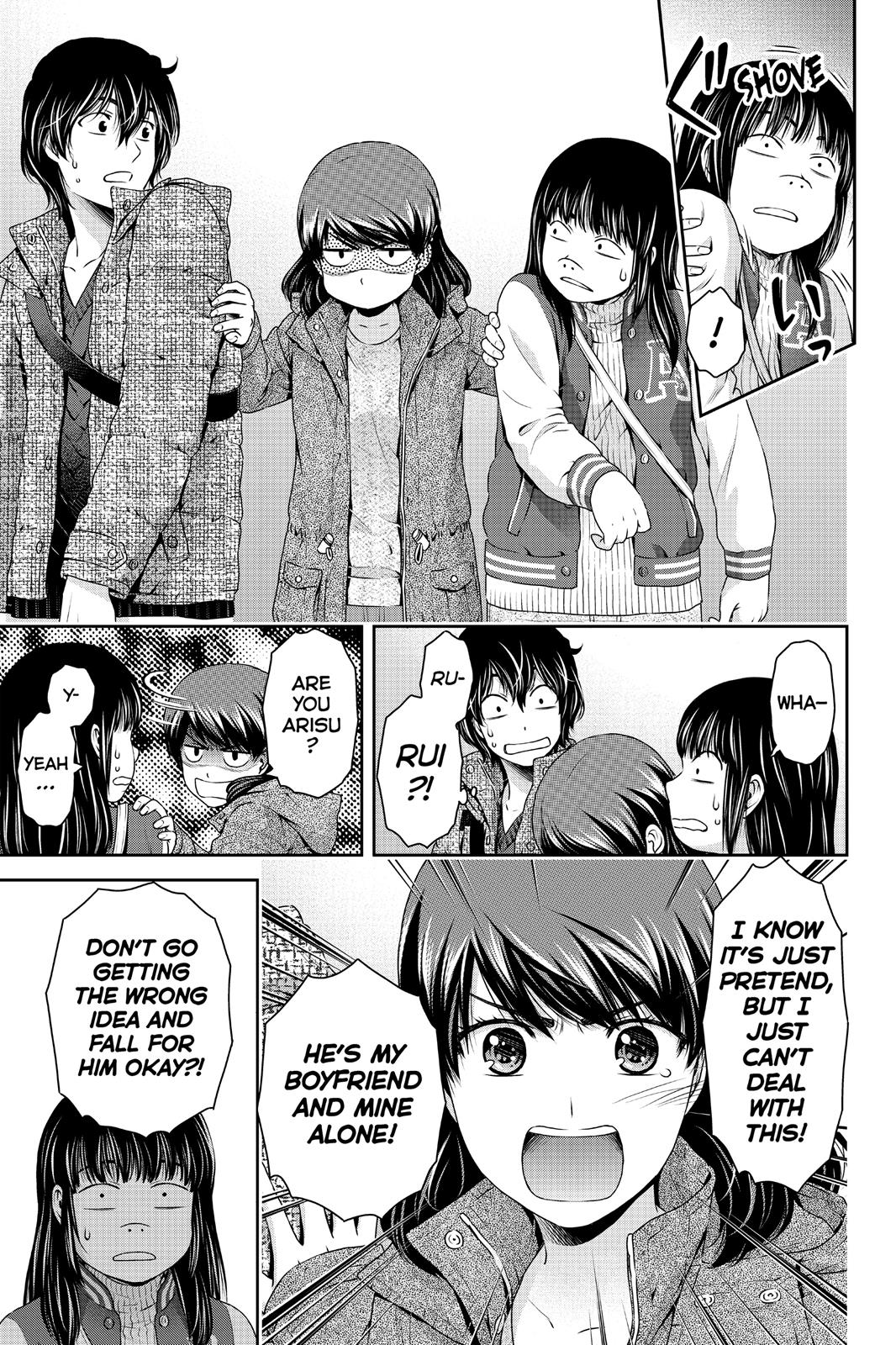 Domestic Girlfriend Chapter 123 - Page 9