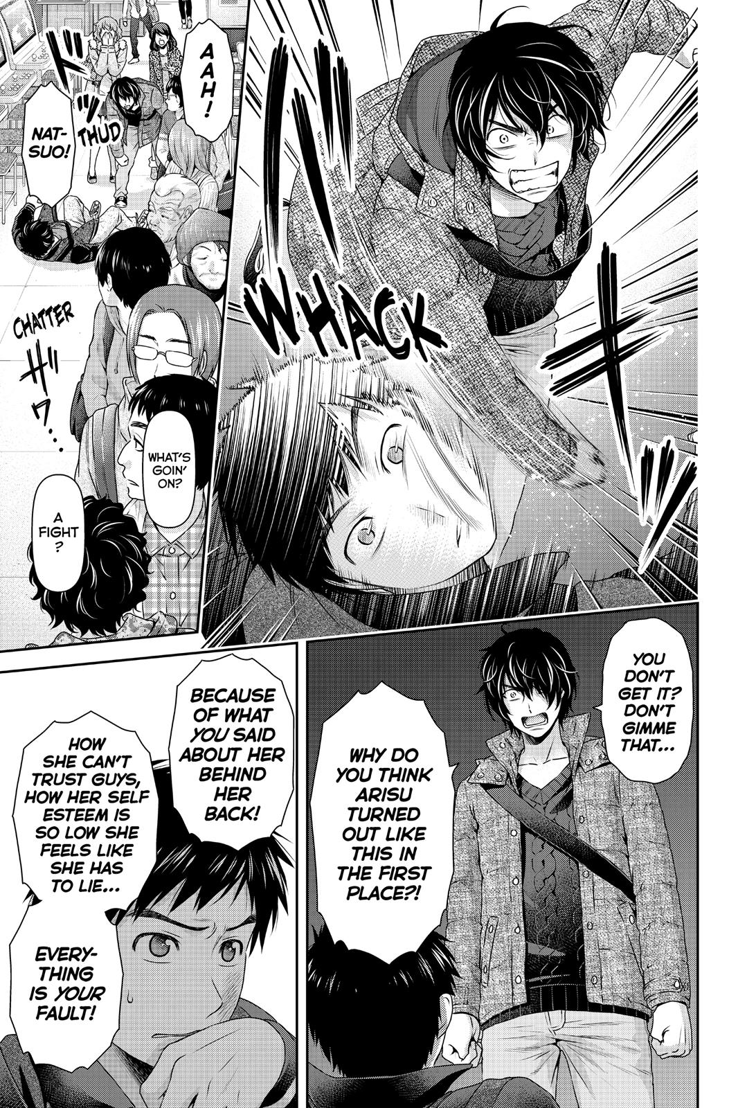 Domestic Girlfriend Chapter 123 - Page 11