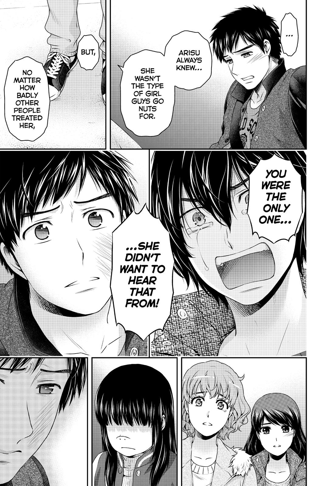 Domestic Girlfriend Chapter 123 - Page 13