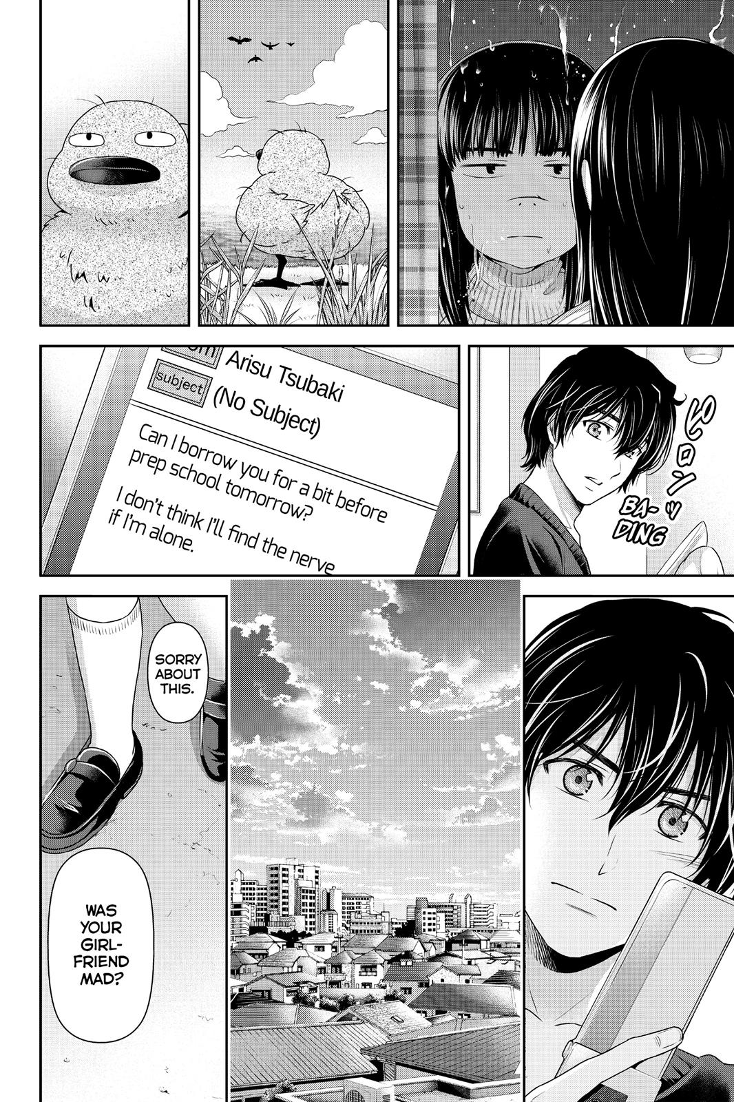Domestic Girlfriend Chapter 123 - Page 16