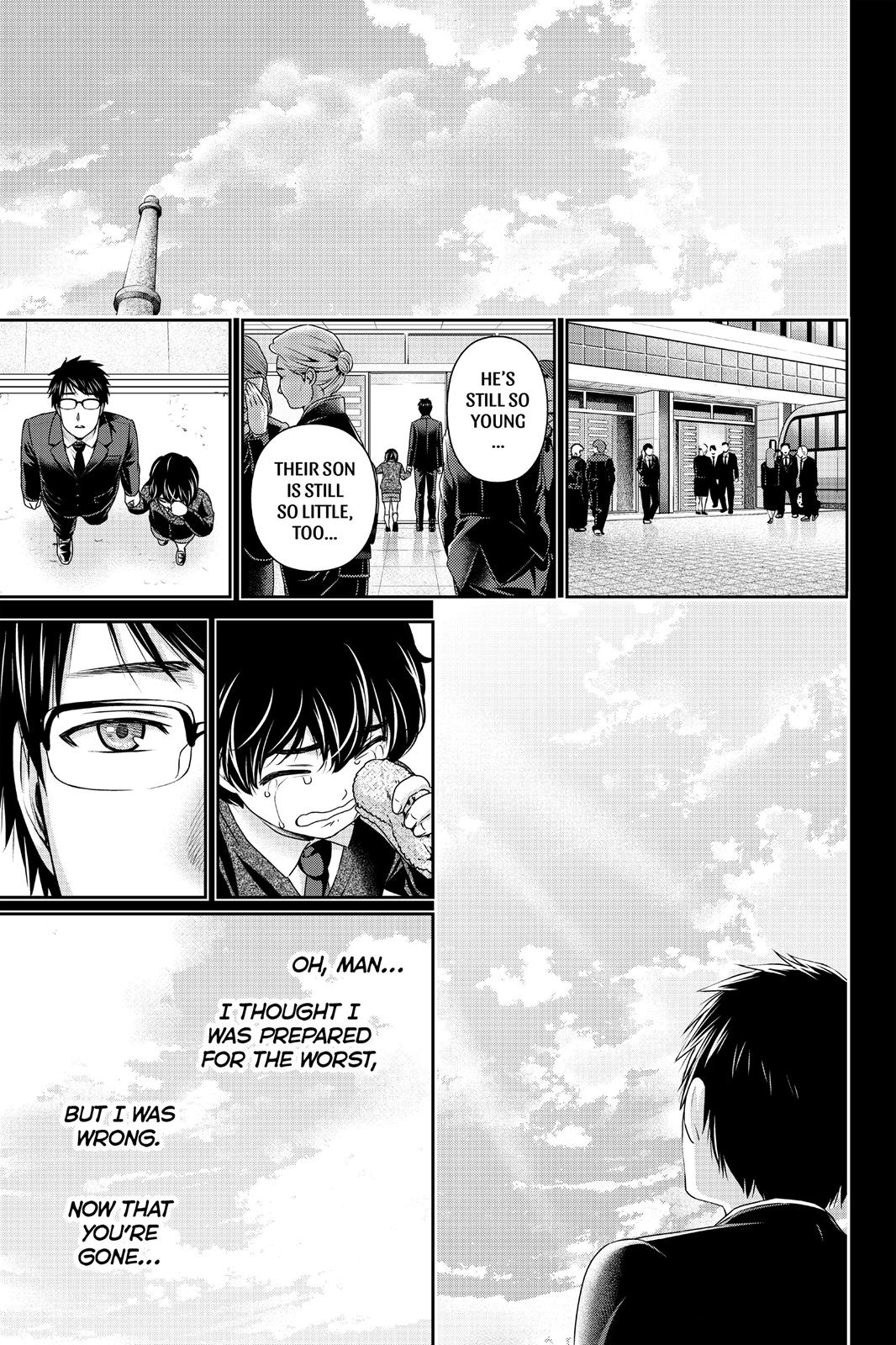 Domestic Girlfriend Chapter 124.5 - Page 7