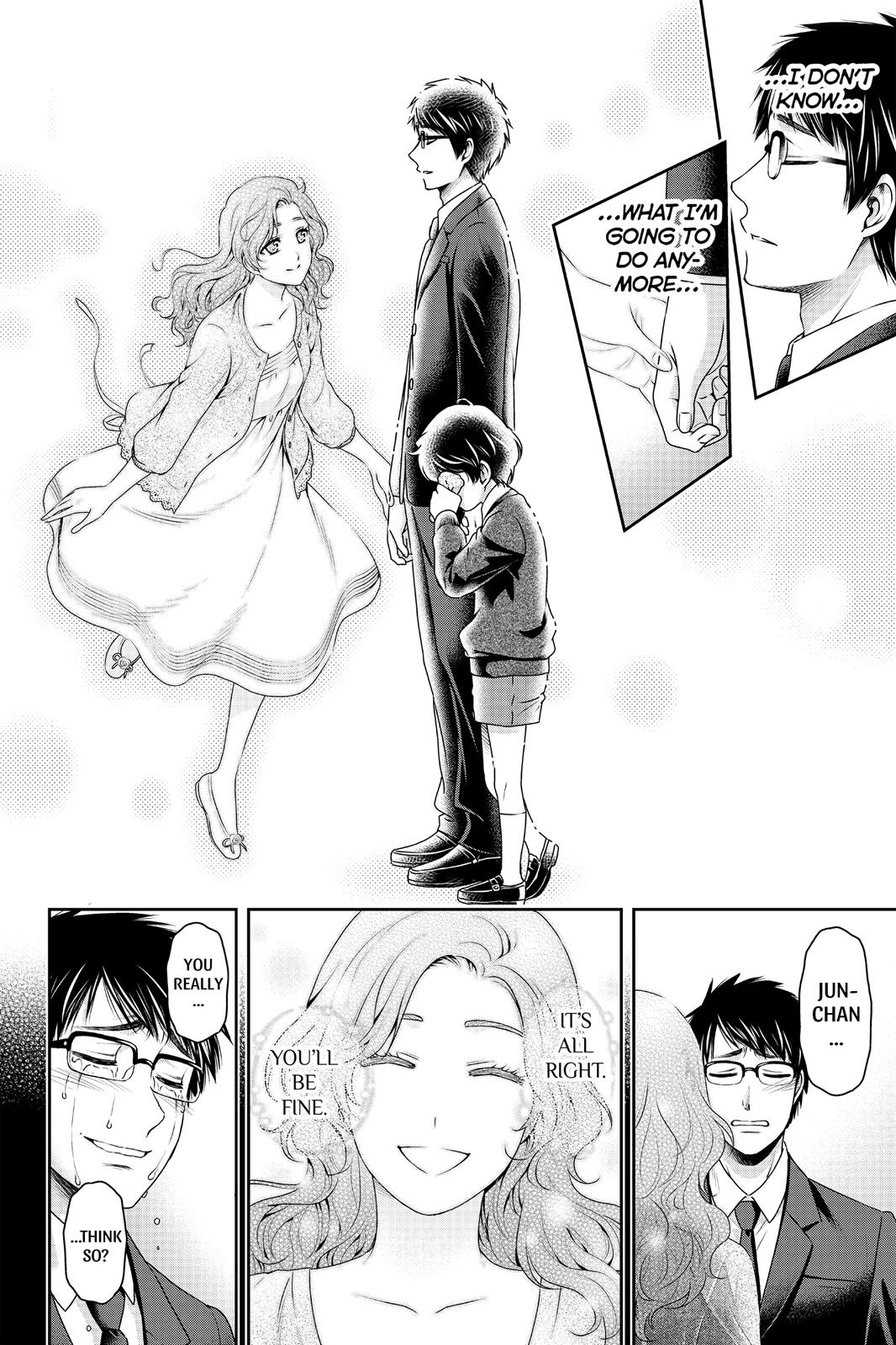 Domestic Girlfriend Chapter 124.5 - Page 8