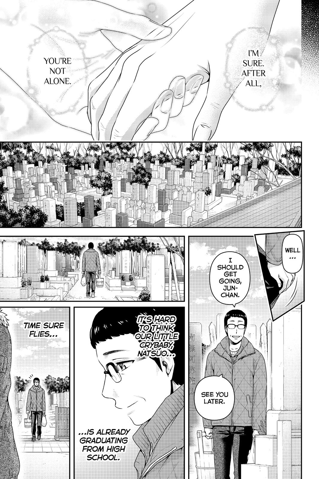 Domestic Girlfriend Chapter 124.5 - Page 9