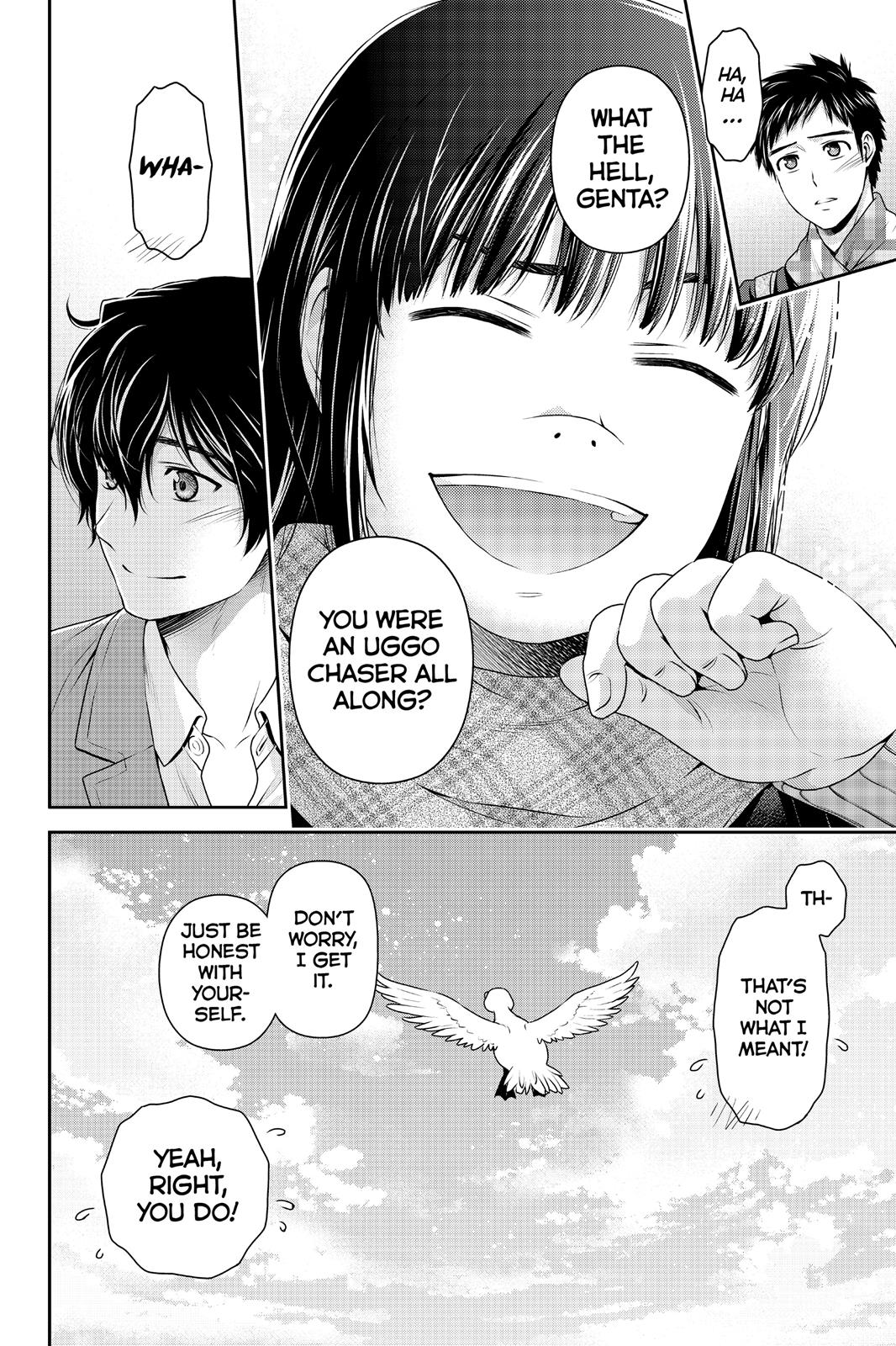Domestic Girlfriend Chapter 124 - Page 5