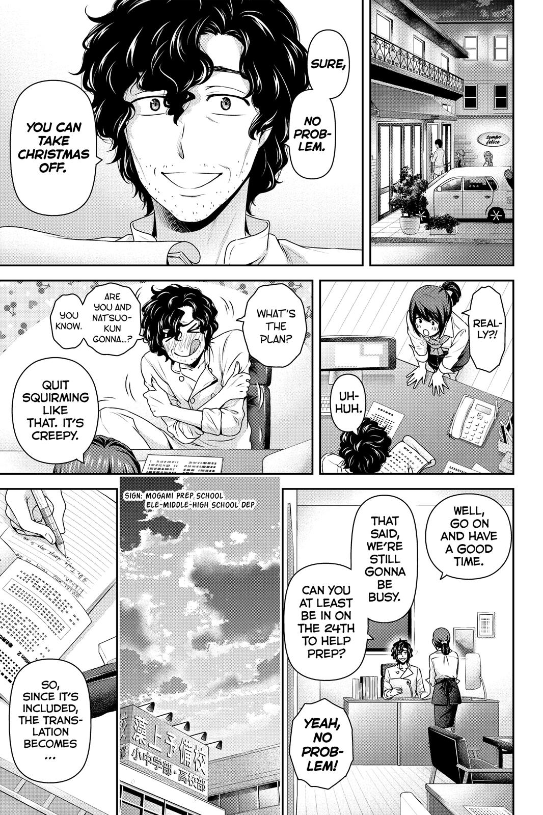 Domestic Girlfriend Chapter 124 - Page 10