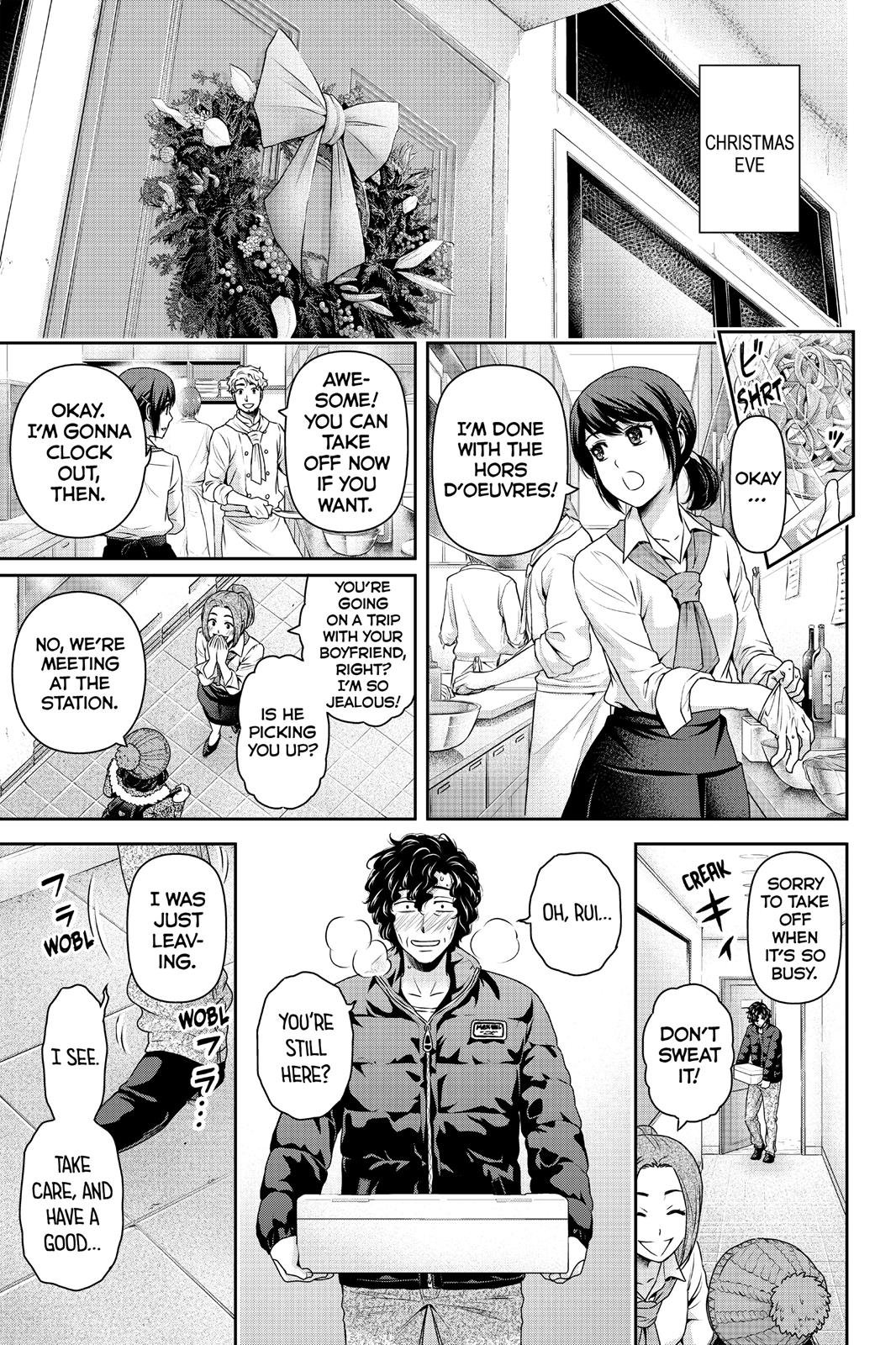Domestic Girlfriend Chapter 124 - Page 12