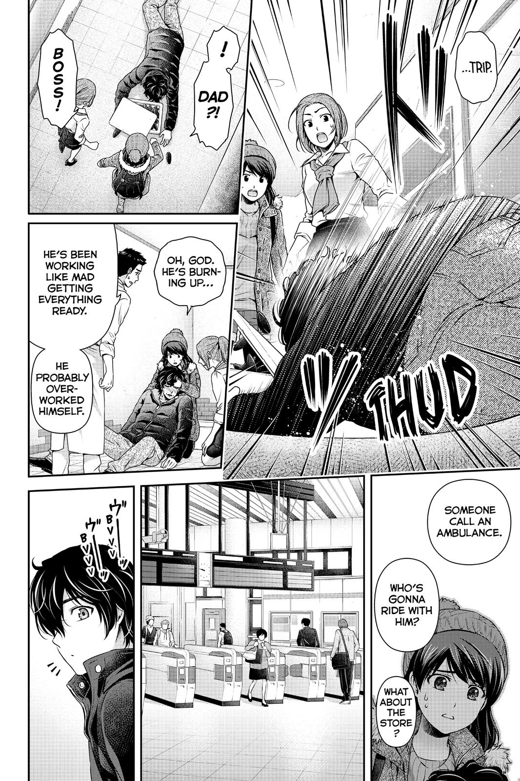 Domestic Girlfriend Chapter 124 - Page 13