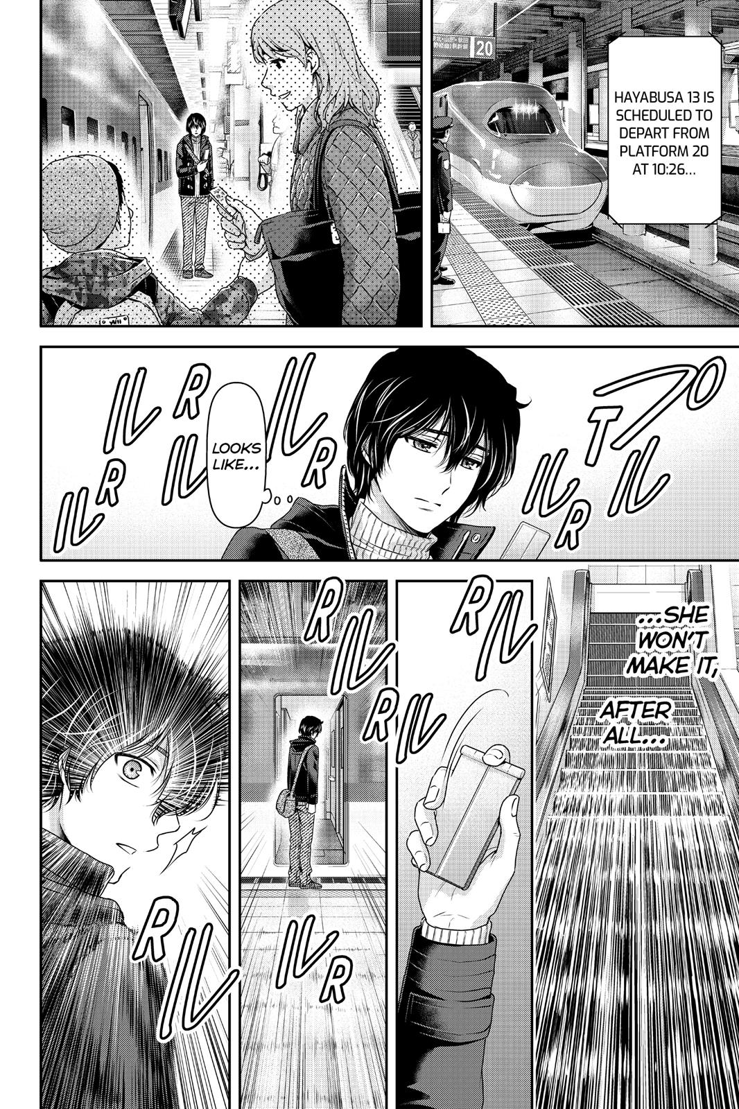 Domestic Girlfriend Chapter 124 - Page 15