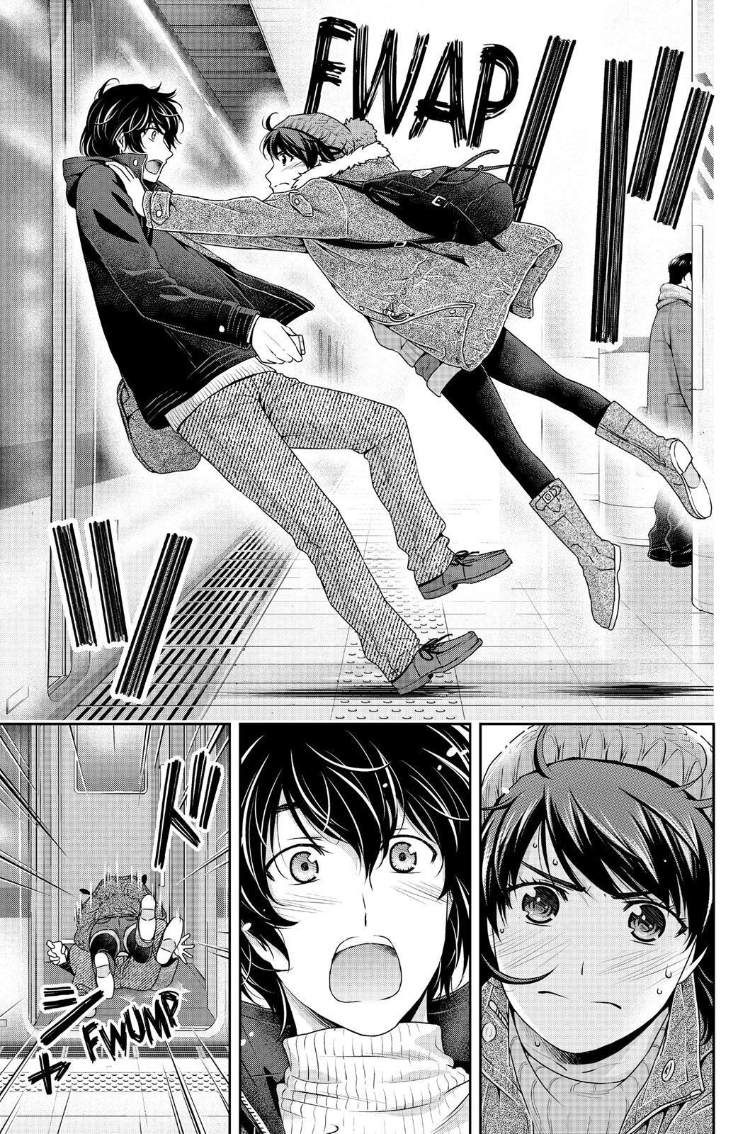 Domestic Girlfriend Chapter 124 - Page 16