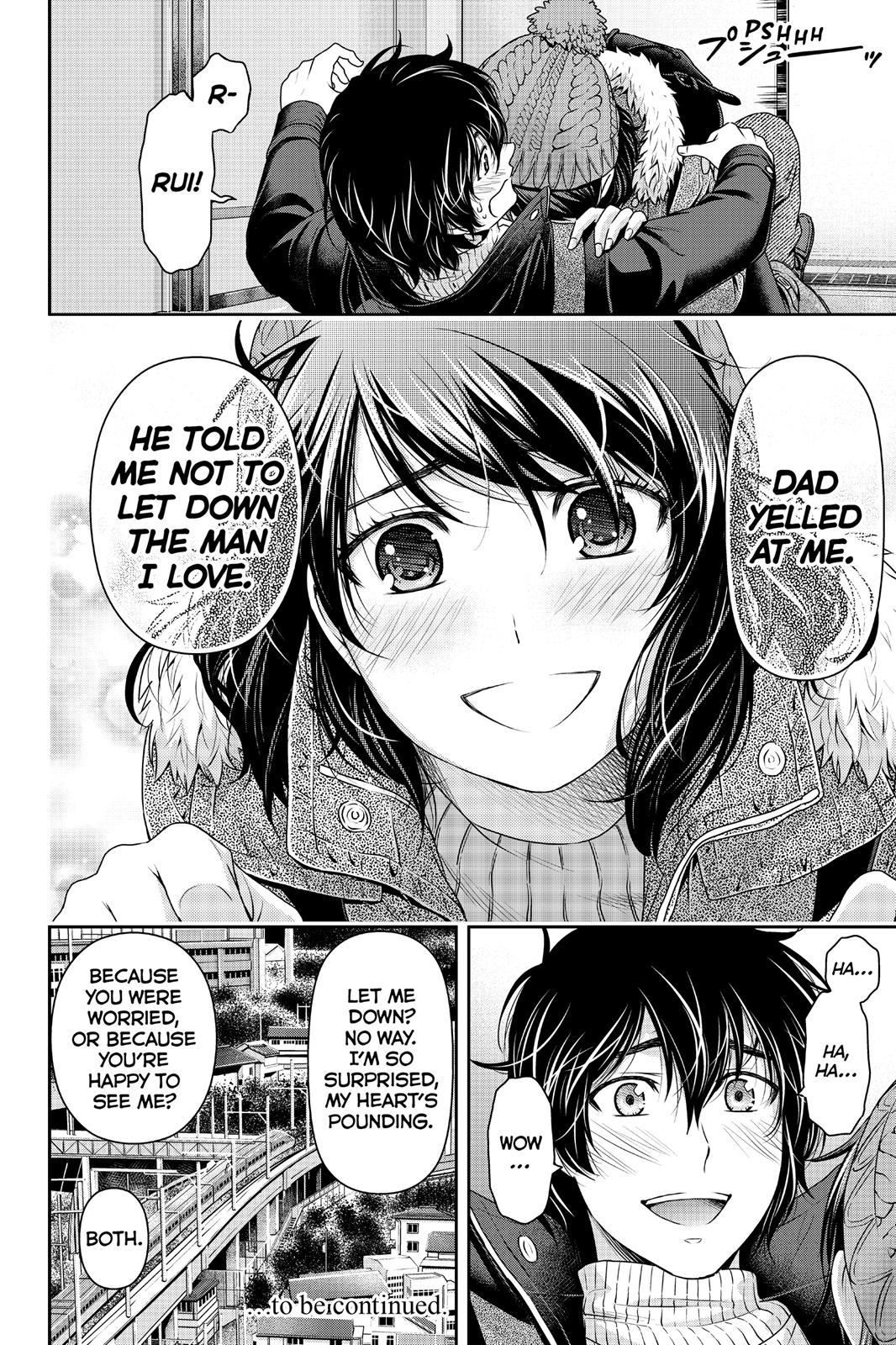 Domestic Girlfriend Chapter 124 - Page 17