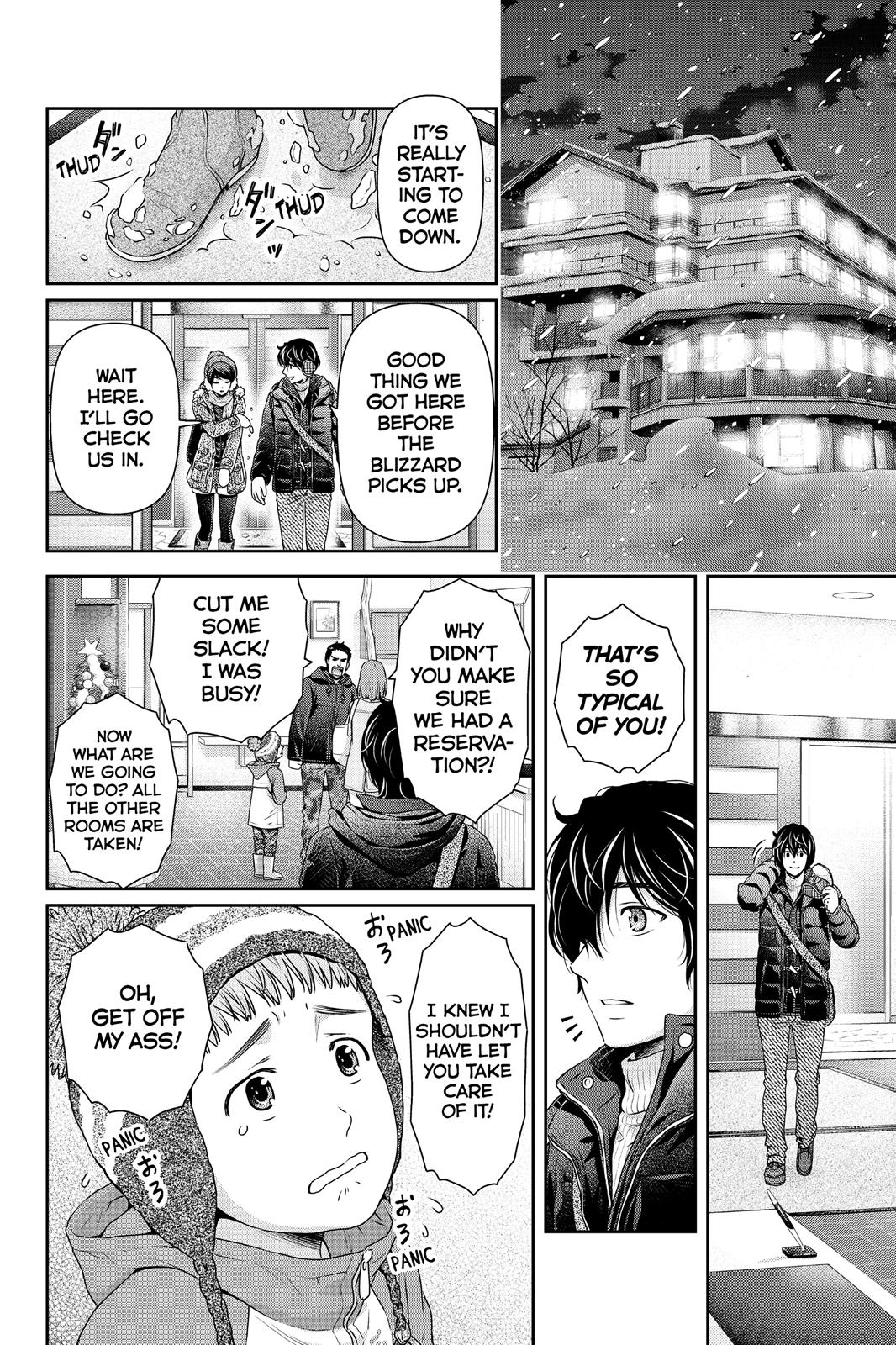 Domestic Girlfriend Chapter 125 - Page 11