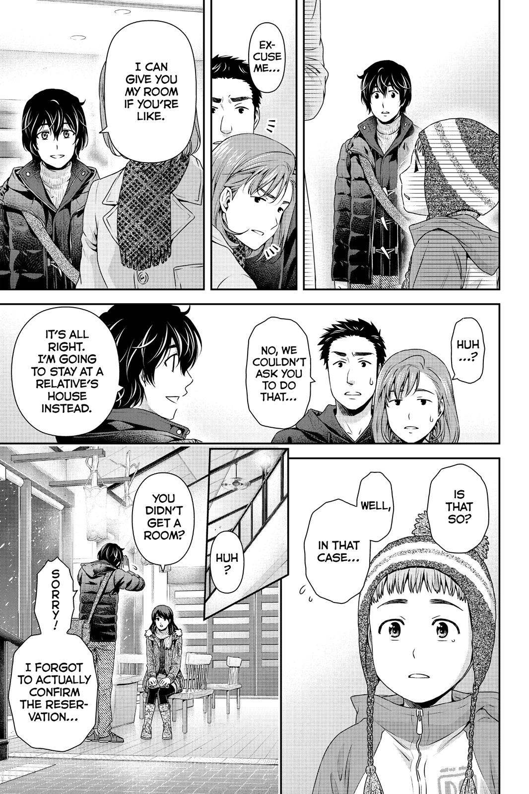 Domestic Girlfriend Chapter 125 - Page 12
