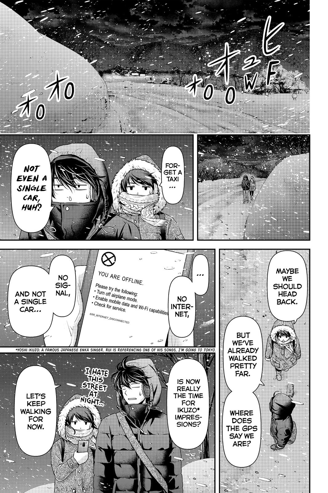 Domestic Girlfriend Chapter 125 - Page 14