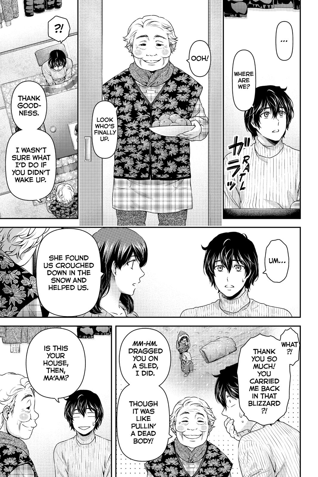 Domestic Girlfriend Chapter 125 - Page 18