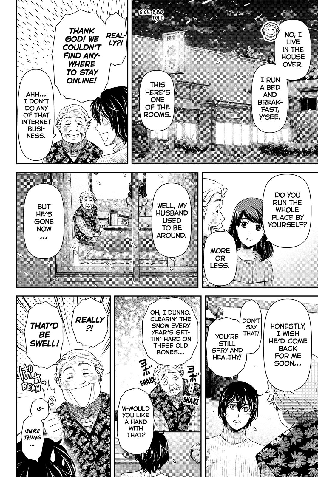 Domestic Girlfriend Chapter 125 - Page 19