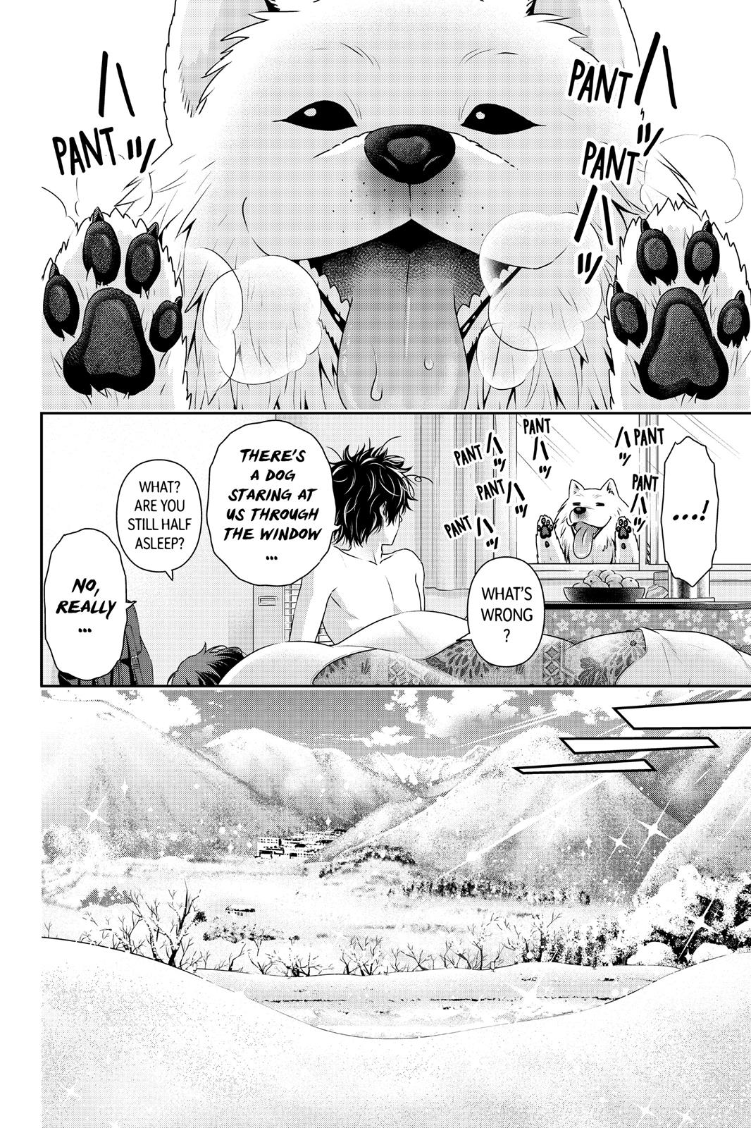 Domestic Girlfriend Chapter 126 - Page 10