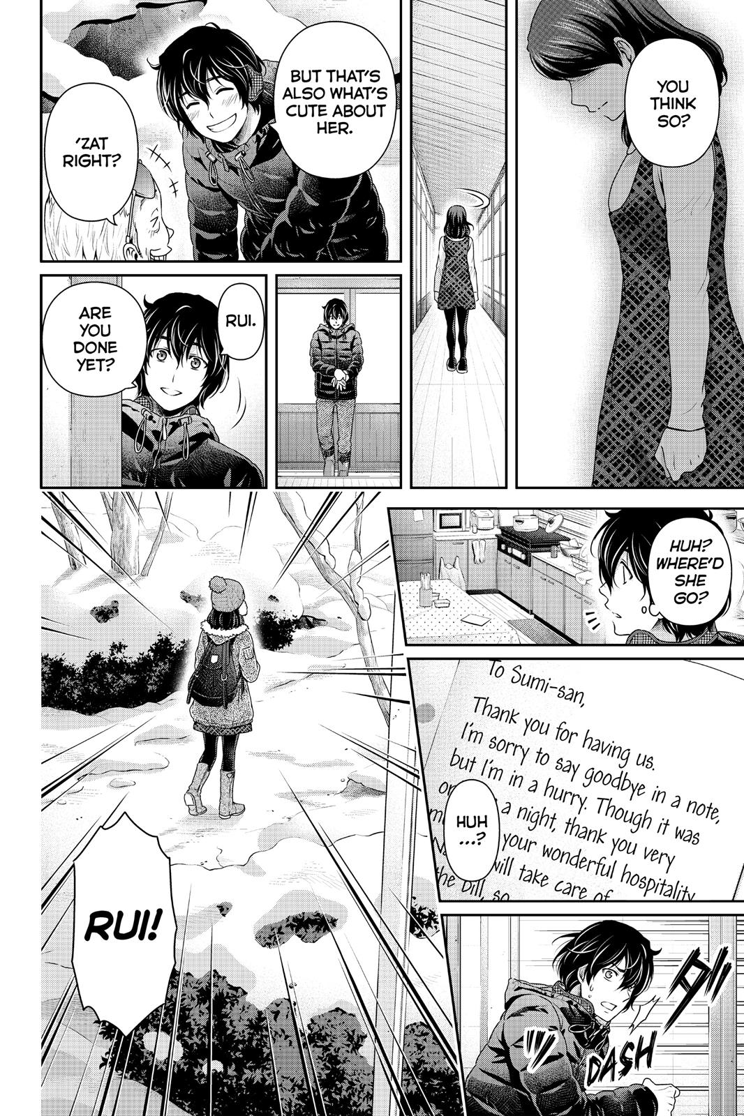 Domestic Girlfriend Chapter 126 - Page 18