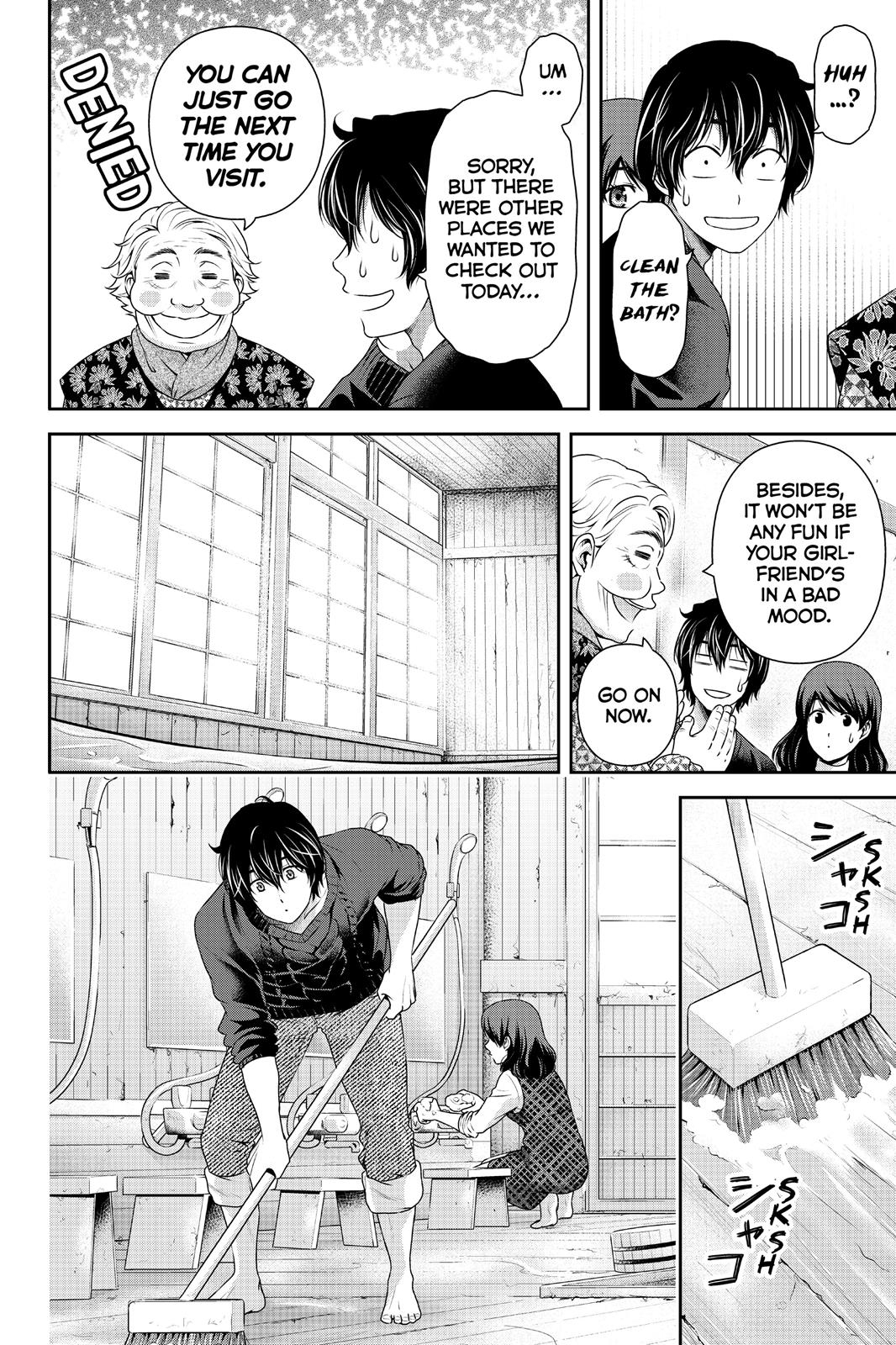 Domestic Girlfriend Chapter 127 - Page 6